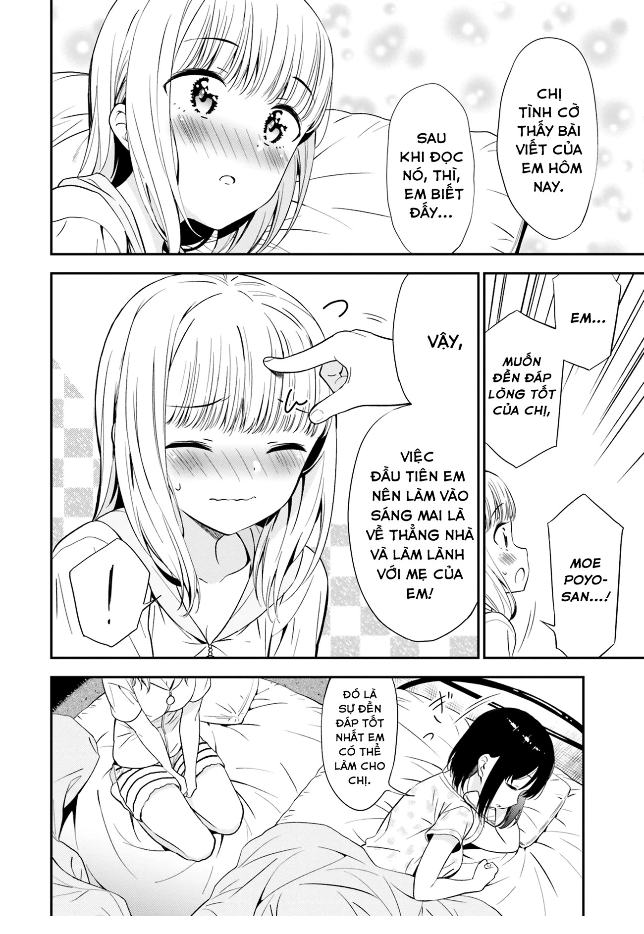 HentaiVN.net - Ảnh 8 - Yuri Boobs Anthology - 3. Được một nữ sinh cấp 3 chỉ dạy về thú vui của giới tính khi đã ngoài 30 [Endo]