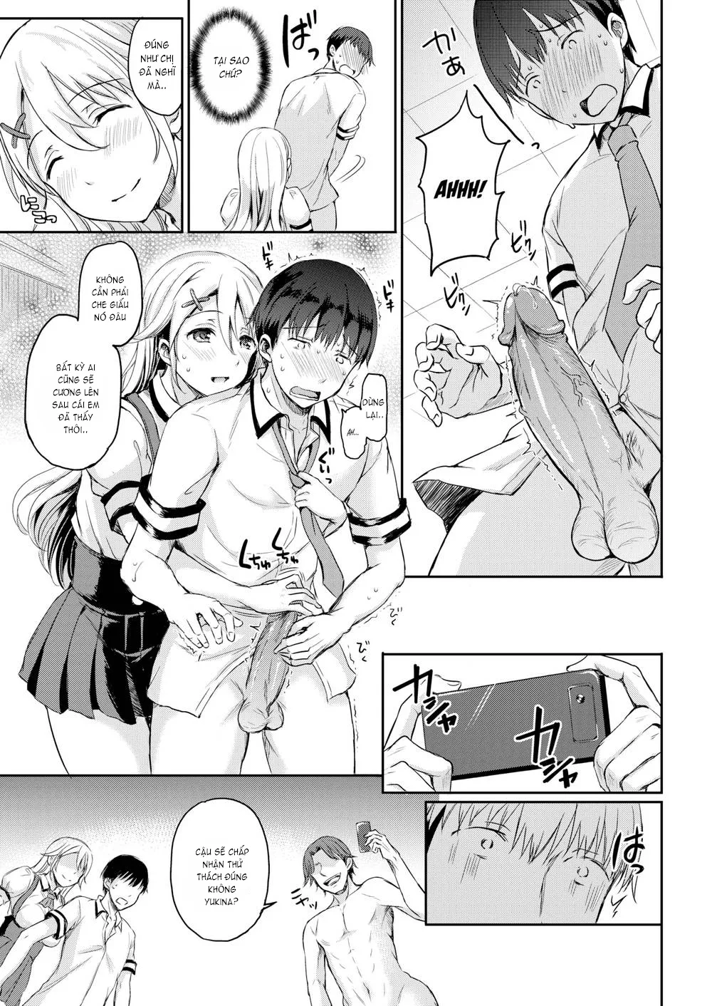 HentaiVN.net - Ảnh 16 - Academic Advancement Committee - Chap 1