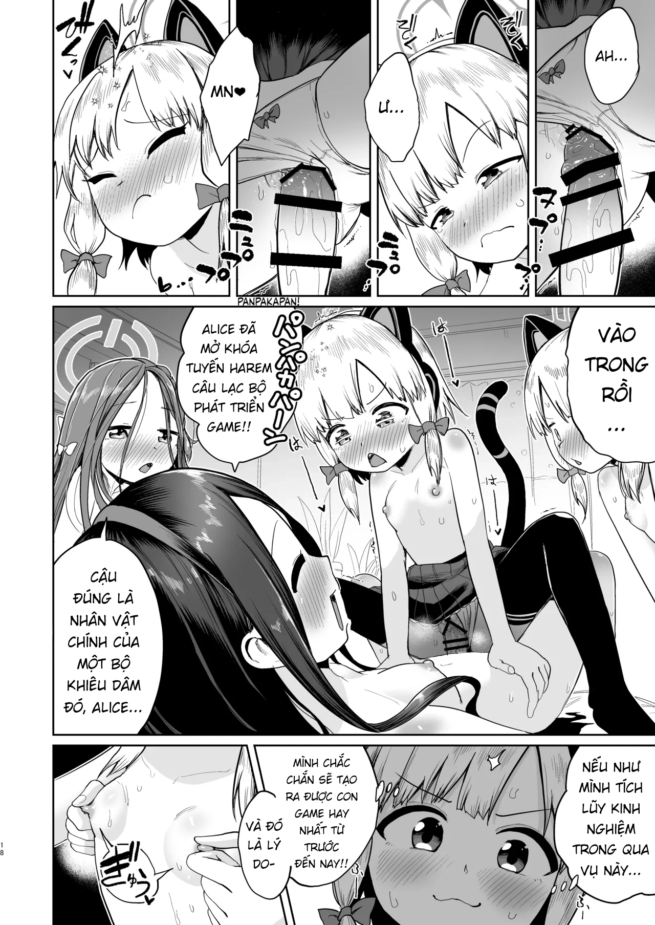 HentaiVN.net - Ảnh 18 - Alice có thanh kiếm ánh sáng - Sếch bình thường