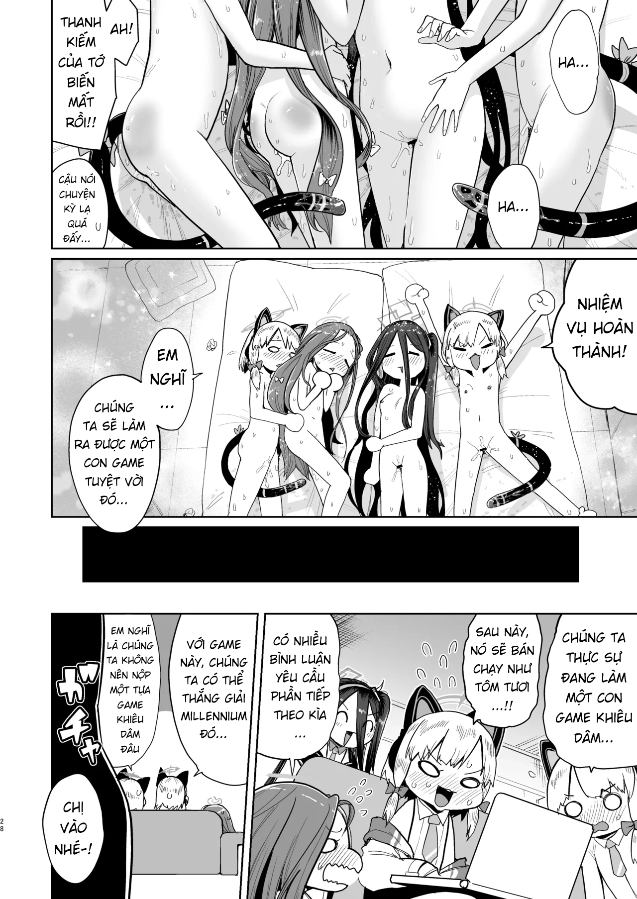 HentaiVN.net - Ảnh 28 - Alice có thanh kiếm ánh sáng - Sếch bình thường