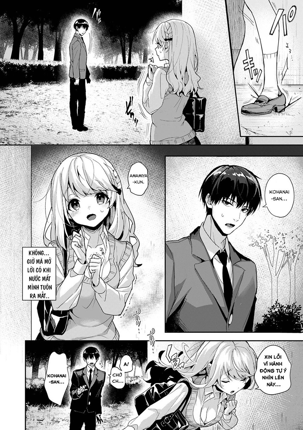 HentaiVN.net - Ảnh 11 - Tôi phũ lời em, em ẵm trọn đời tôi [俺だけに小悪魔な同級生～フったら押し倒されました!～ - 『Ore Da Ke Ni Koakuma Na Doukyuusei Fu Tta Ra Oshitao Sa Rema Shi Ta ~』] - Chap 7: Hồi kết cho thảm đường ngọt ngào + đôi dòng suy nghĩ