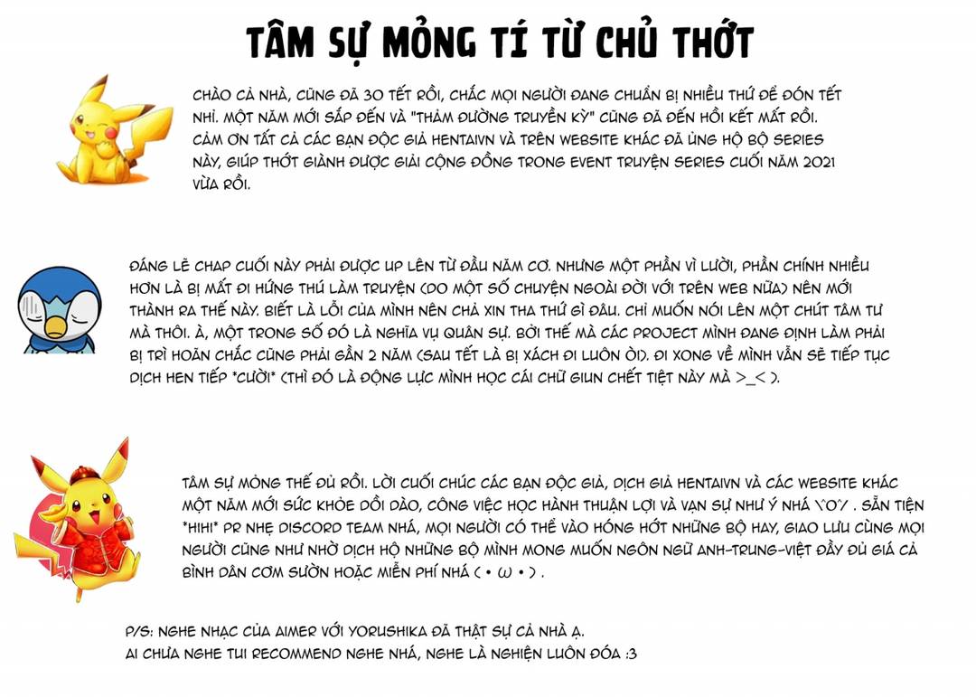 HentaiVN.net - Ảnh 3 - Tôi phũ lời em, em ẵm trọn đời tôi [俺だけに小悪魔な同級生～フったら押し倒されました!～ - 『Ore Da Ke Ni Koakuma Na Doukyuusei Fu Tta Ra Oshitao Sa Rema Shi Ta ~』] - Chap 7: Hồi kết cho thảm đường ngọt ngào + đôi dòng suy nghĩ