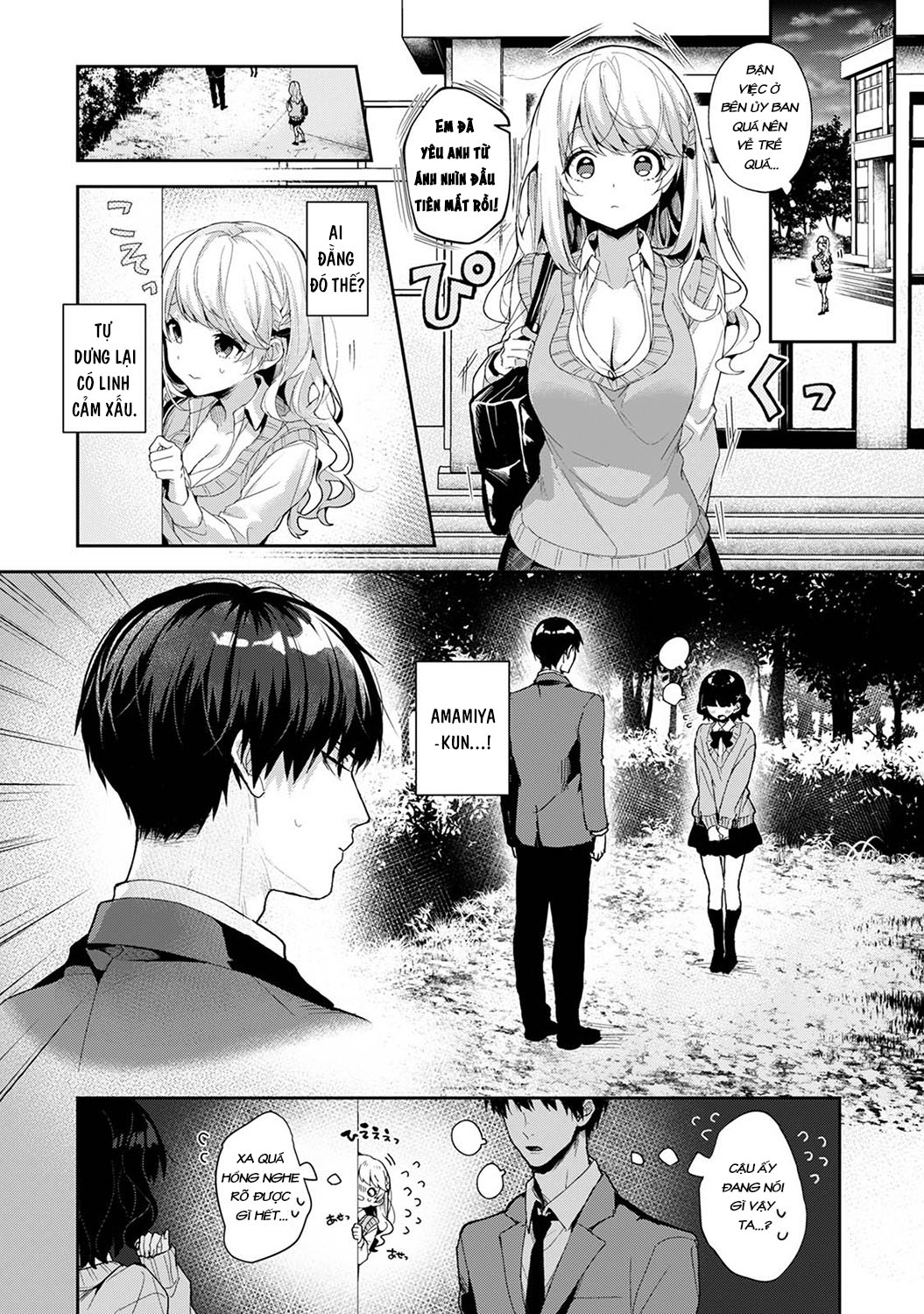 HentaiVN.net - Ảnh 9 - Tôi phũ lời em, em ẵm trọn đời tôi [俺だけに小悪魔な同級生～フったら押し倒されました!～ - 『Ore Da Ke Ni Koakuma Na Doukyuusei Fu Tta Ra Oshitao Sa Rema Shi Ta ~』] - Chap 7: Hồi kết cho thảm đường ngọt ngào + đôi dòng suy nghĩ