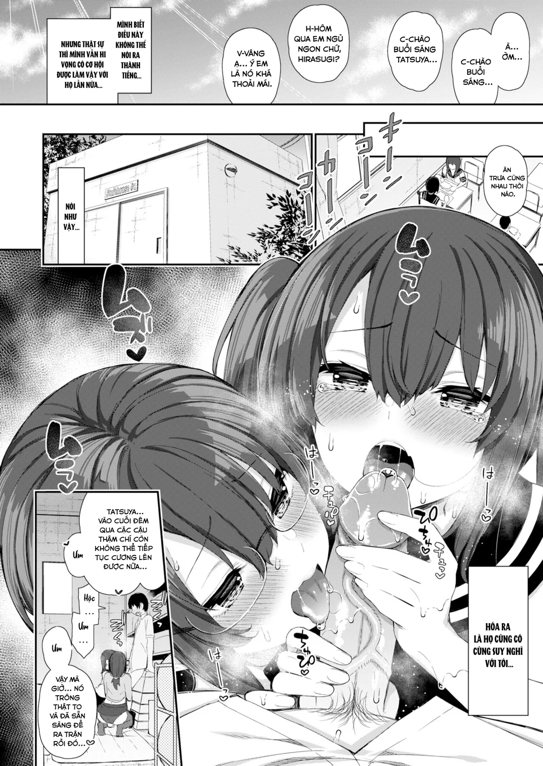 HentaiVN.net - Ảnh 20 - Chị em nhà cô giáo - Oneshot