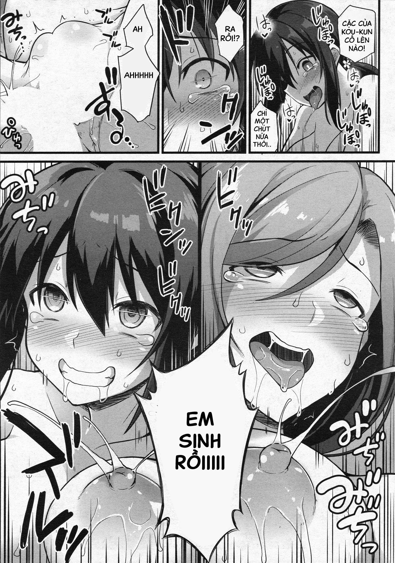 HentaiVN.net - Ảnh 52 - Cơm hai mẹ con - Oneshot