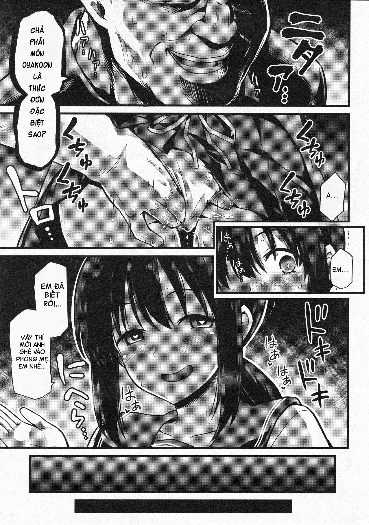 HentaiVN.net - Ảnh 8 - Cơm hai mẹ con - Oneshot