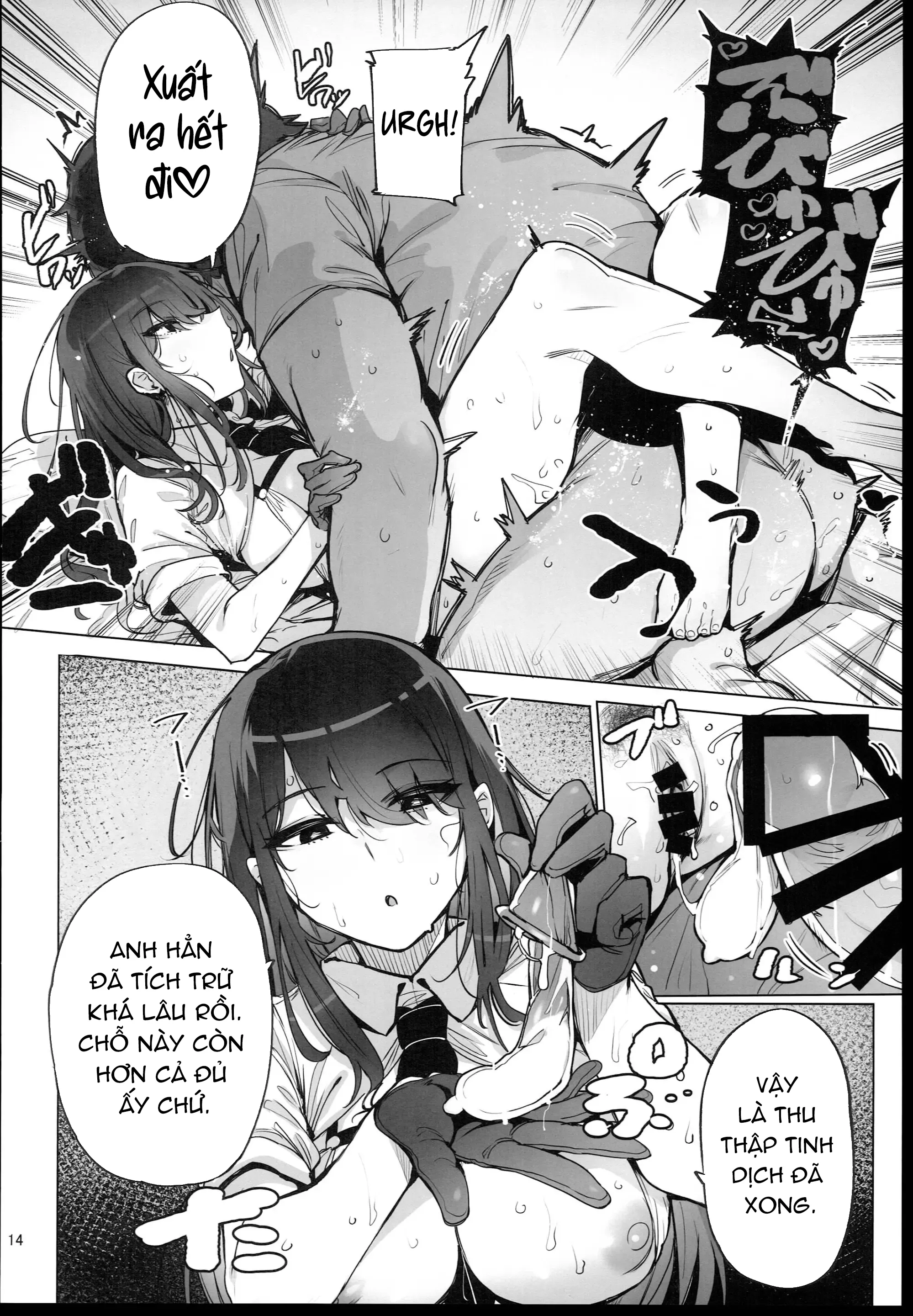 HentaiVN.net - Ảnh 16 - Tôi đến thu tinh dịch anh đây! - Chap 1: Mia Zouin