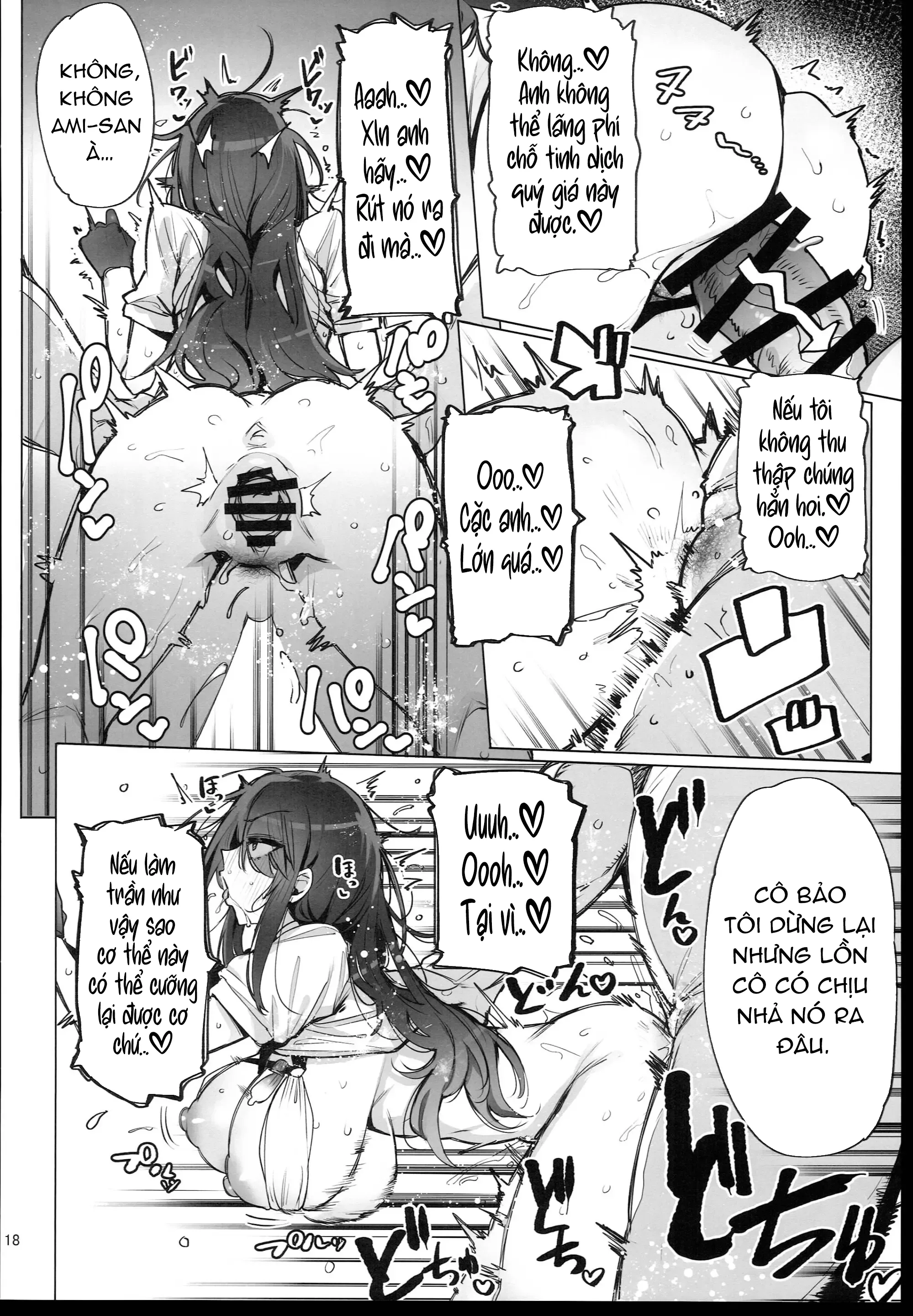 HentaiVN.net - Ảnh 20 - Tôi đến thu tinh dịch anh đây! - Chap 1: Mia Zouin