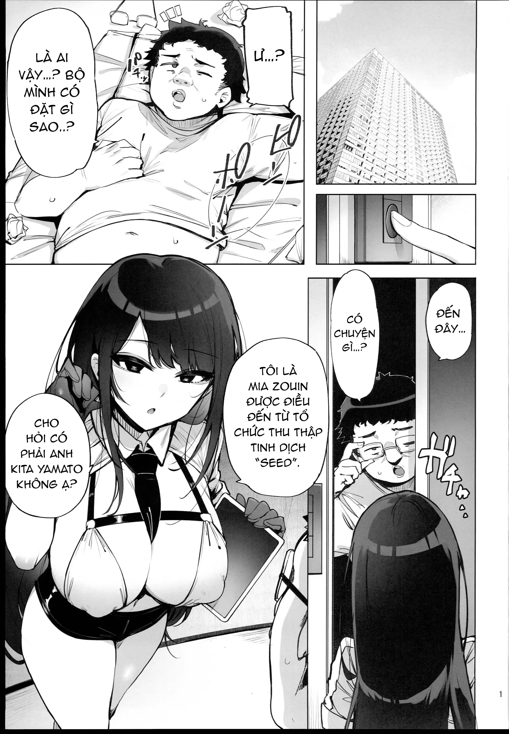 HentaiVN.net - Ảnh 3 - Tôi đến thu tinh dịch anh đây! - Chap 1: Mia Zouin