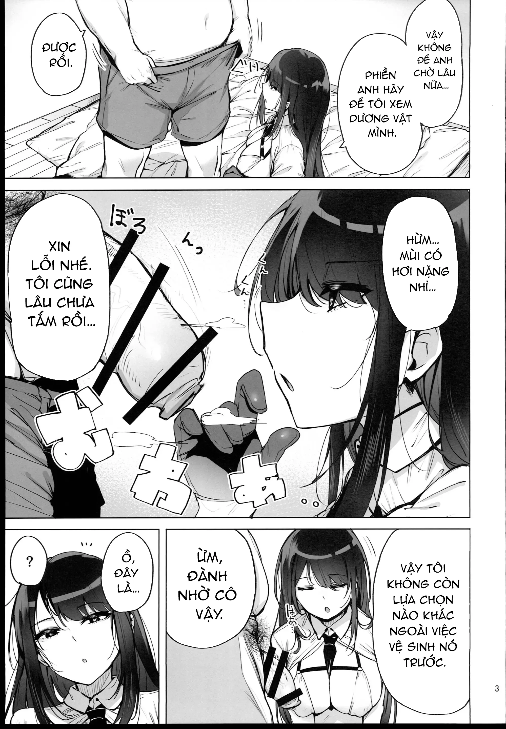 HentaiVN.net - Ảnh 5 - Tôi đến thu tinh dịch anh đây! - Chap 1: Mia Zouin