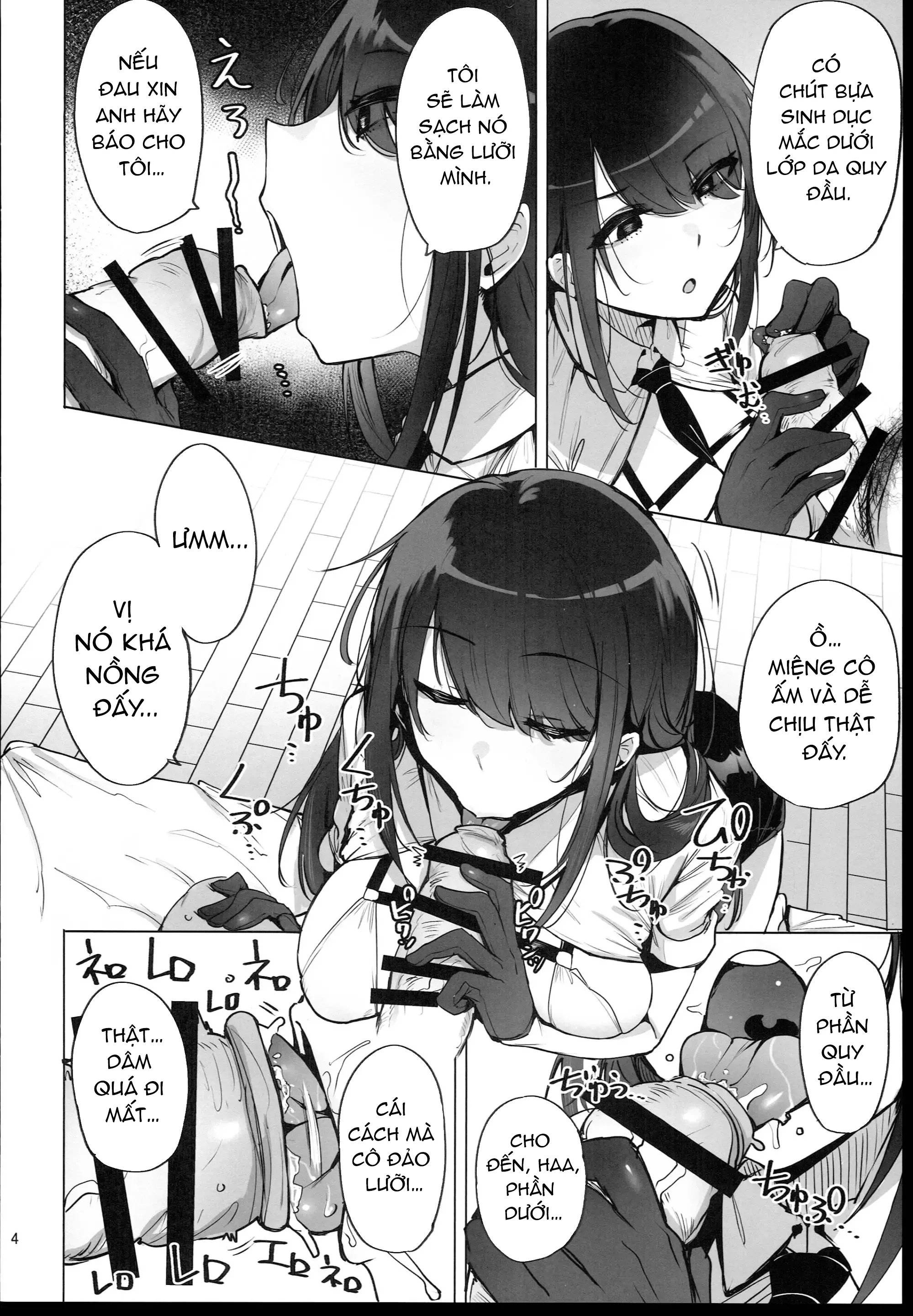 HentaiVN.net - Ảnh 6 - Tôi đến thu tinh dịch anh đây! - Chap 1: Mia Zouin