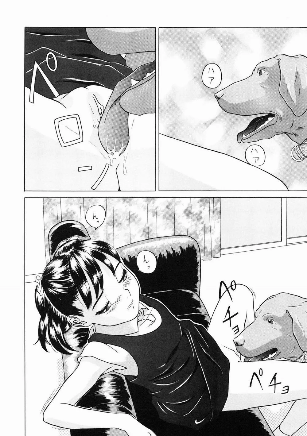 HentaiVN.net - Ảnh 8 - [Loli] Lolita Girls Collection - Chương 3 Jone, Tôi, và Onii-chan