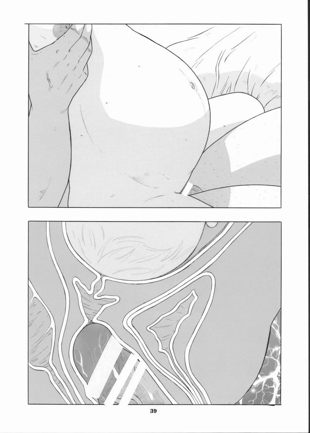 HentaiVN.net - Ảnh 37 - [Loli] Lolita Girls Collection - Chương 4 Shoujo no Houteishiki