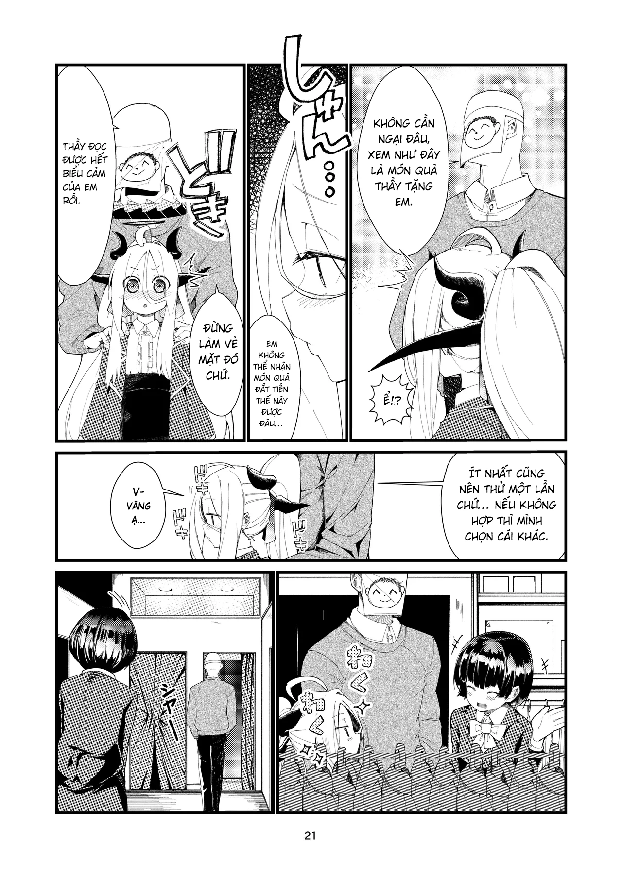 HentaiVN.net - Ảnh 20 - Chỉ mình thầy thôi đấy! - One shot khô dái