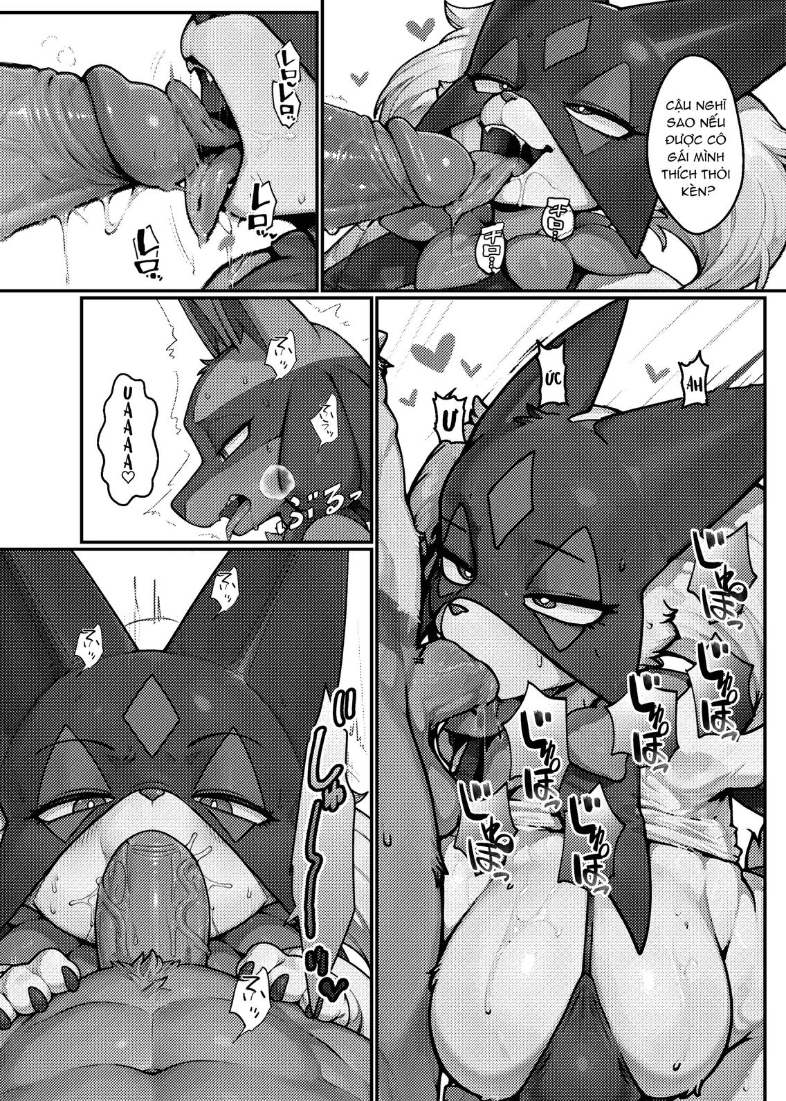 HentaiVN.net - Ảnh 8 - SnapLeaguers - oneshot
