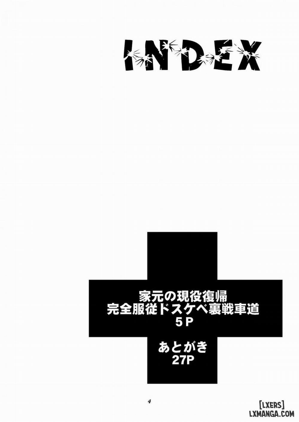 HentaiVN.net - Ảnh 4 - Iemoto no Geneki Fukki Kanzen Fukujuu Dosukebe Ura Senshadou [Girls und Panzer] - Oneshot