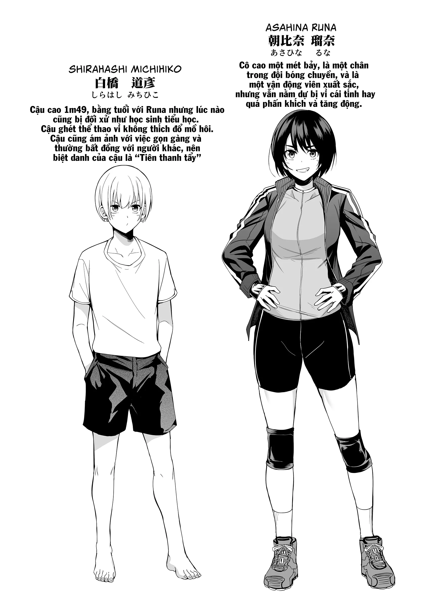 HentaiVN.net - Ảnh 42 - Ham Muốn Cưỡng Chế - Oneshot
