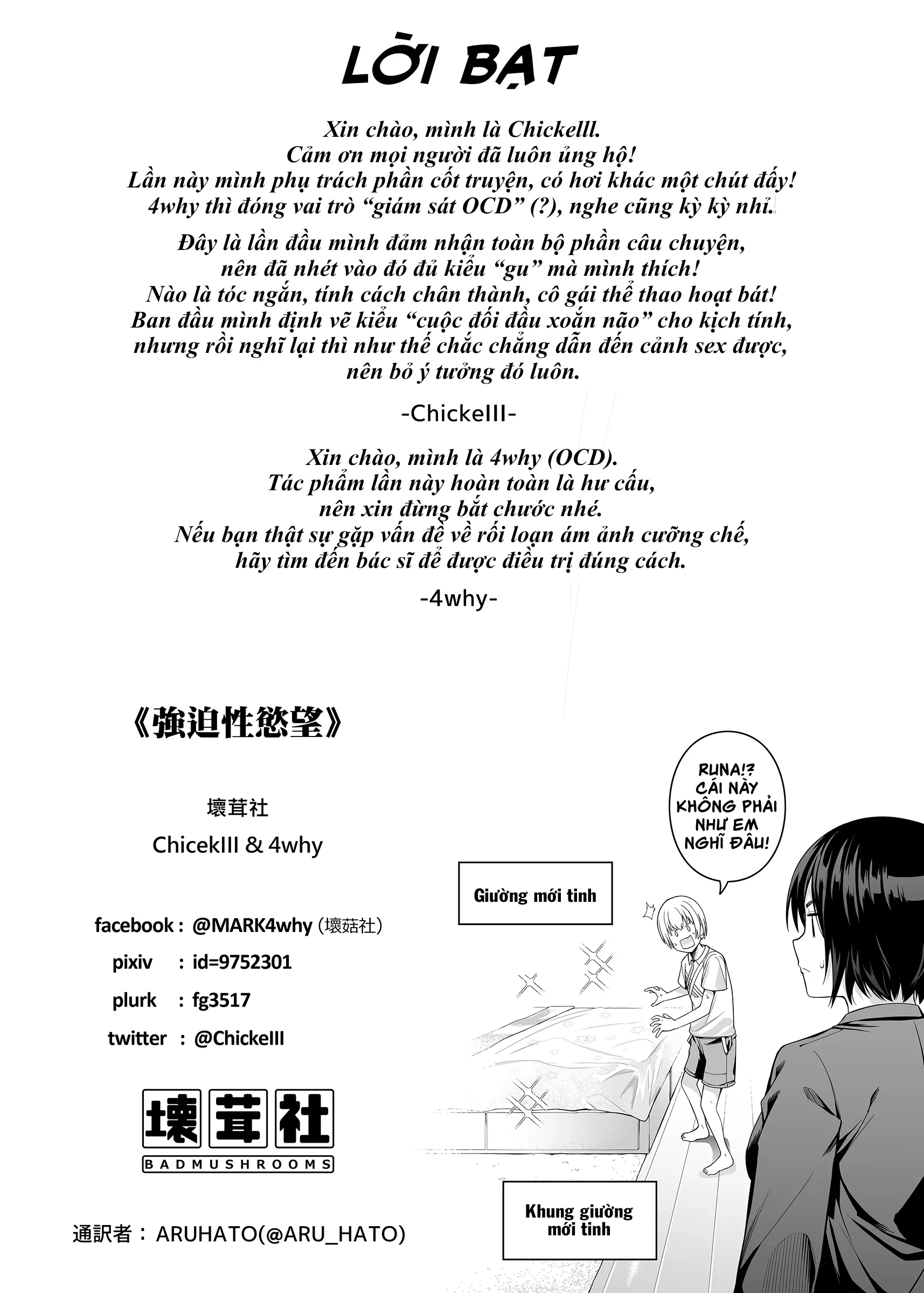 HentaiVN.net - Ảnh 47 - Ham Muốn Cưỡng Chế - Oneshot