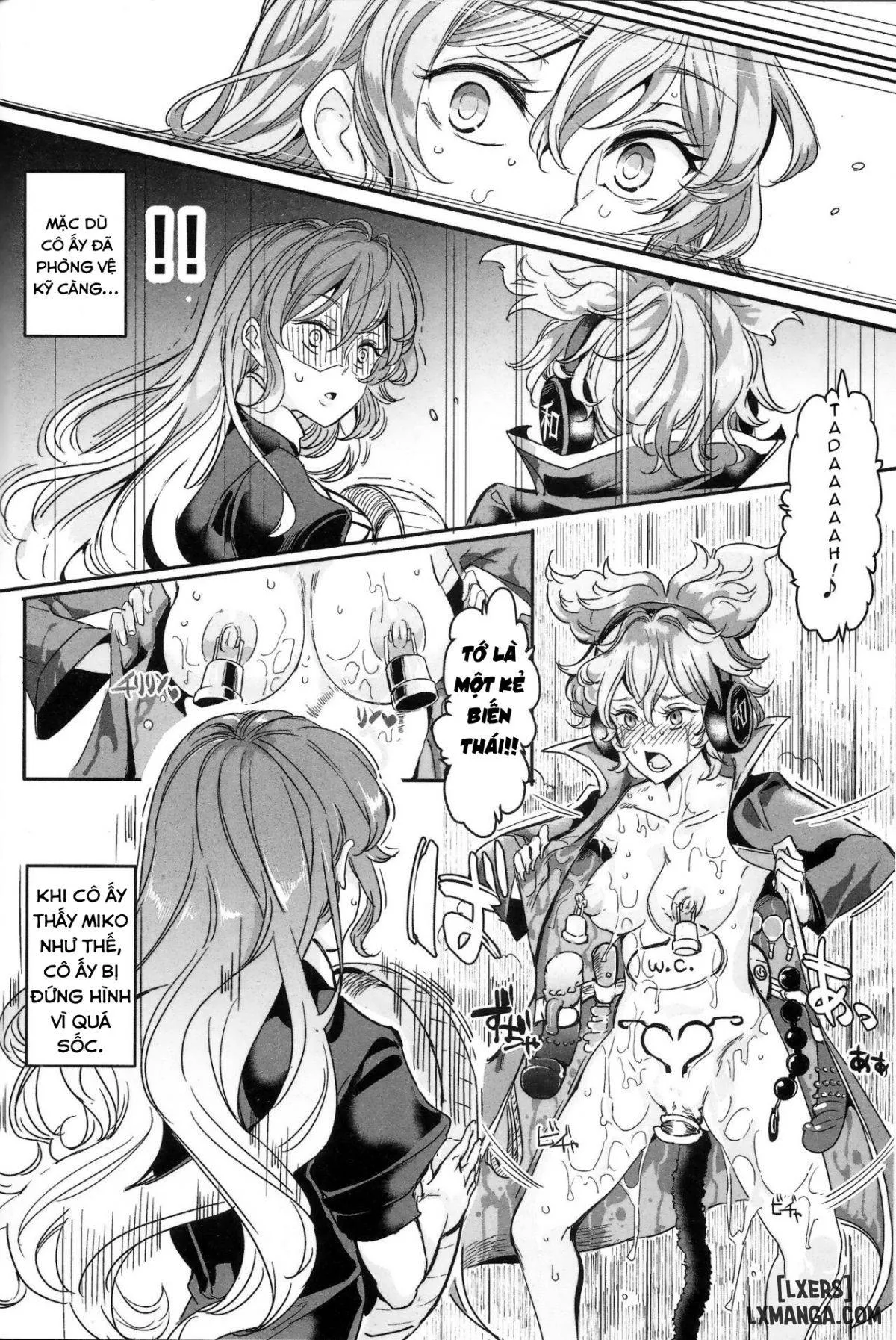 HentaiVN.net - Ảnh 19 - Saimin nante Kakaranai!!! Fumizuki (Touhou Project) [催眠なんてかからない!!!文月] - Oneshot