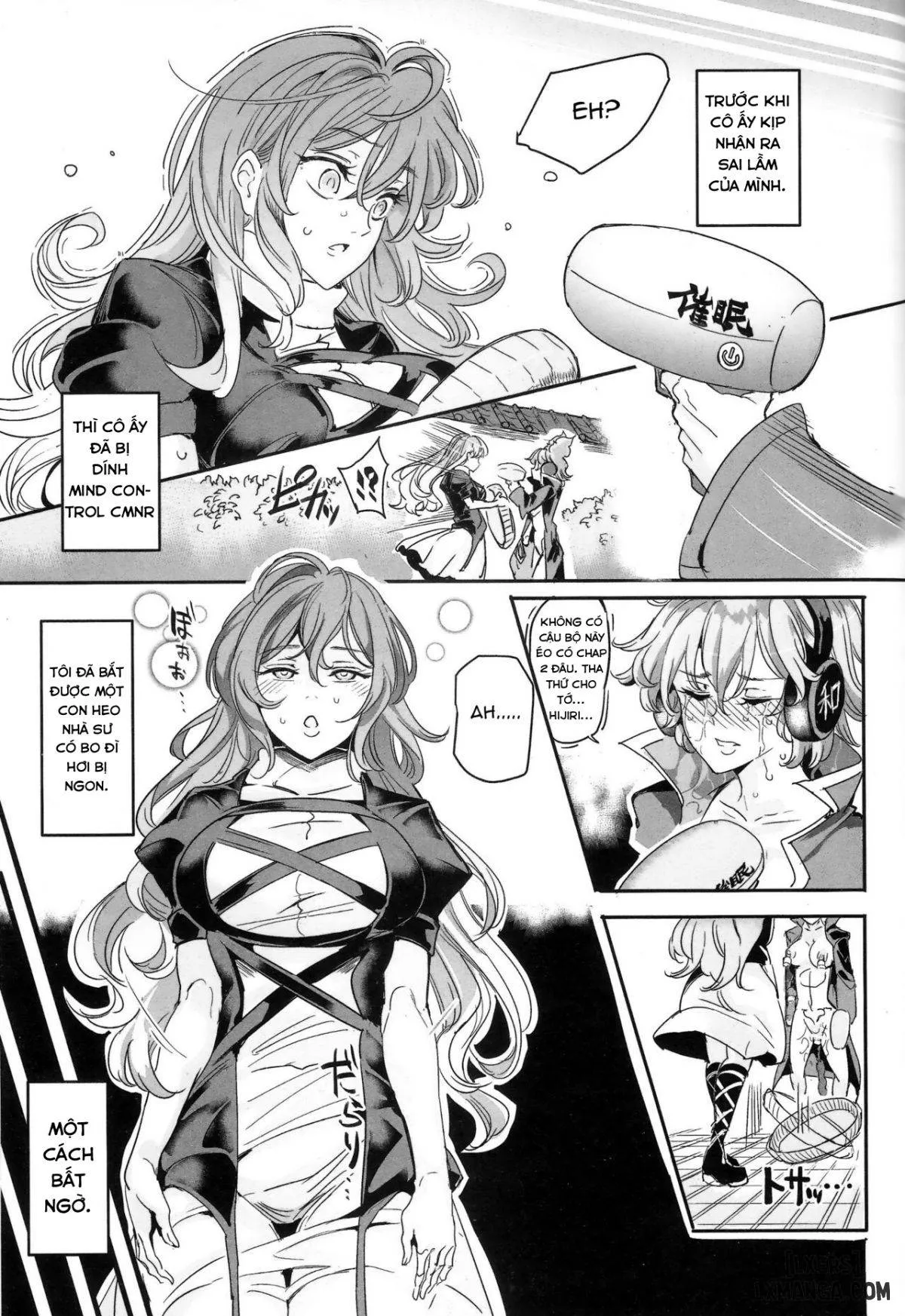 HentaiVN.net - Ảnh 20 - Saimin nante Kakaranai!!! Fumizuki (Touhou Project) [催眠なんてかからない!!!文月] - Oneshot