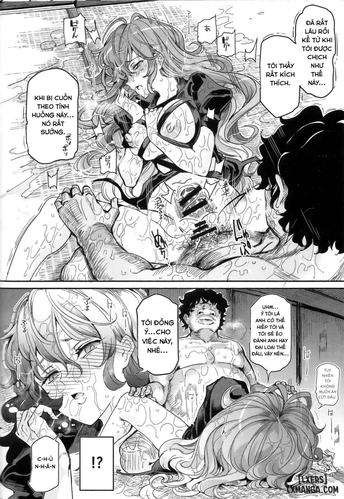 HentaiVN.net - Ảnh 26 - Saimin nante Kakaranai!!! Fumizuki (Touhou Project) [催眠なんてかからない!!!文月] - Oneshot