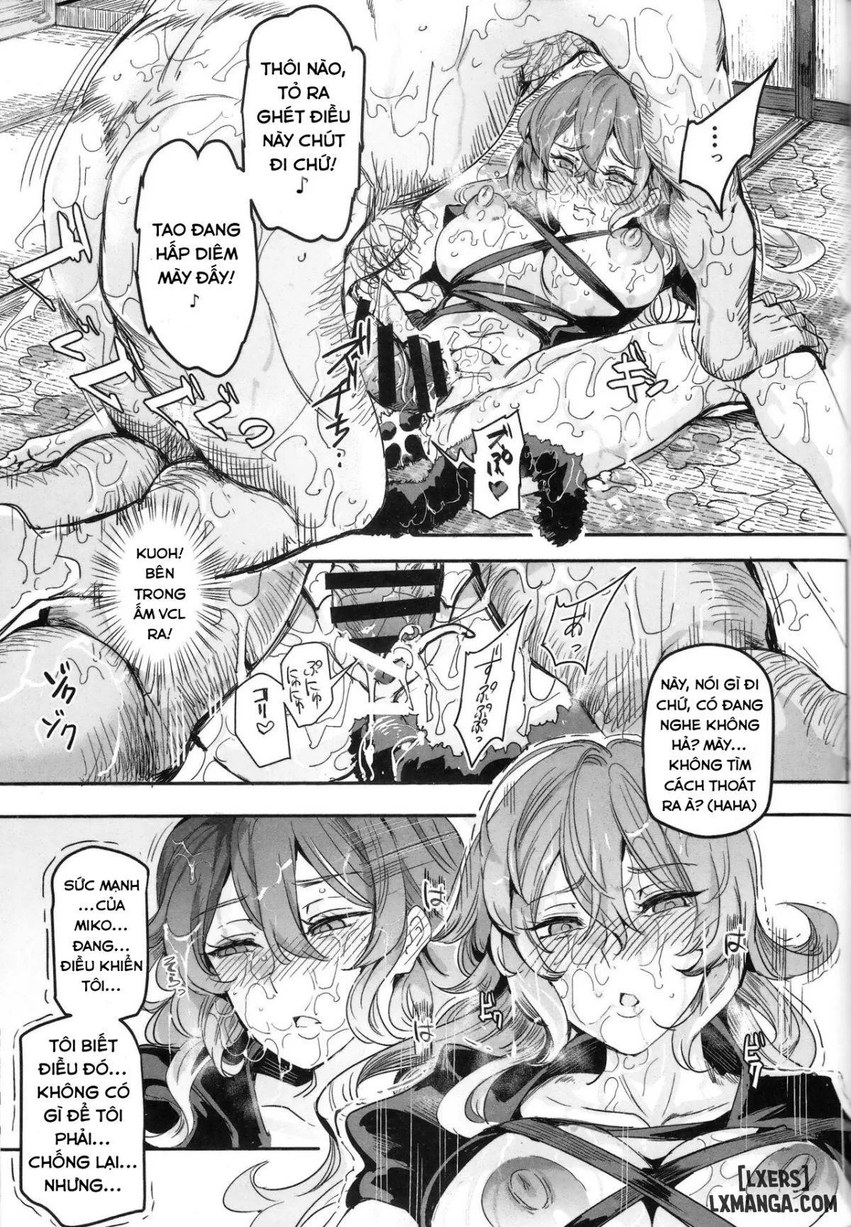 HentaiVN.net - Ảnh 27 - Saimin nante Kakaranai!!! Fumizuki (Touhou Project) [催眠なんてかからない!!!文月] - Oneshot