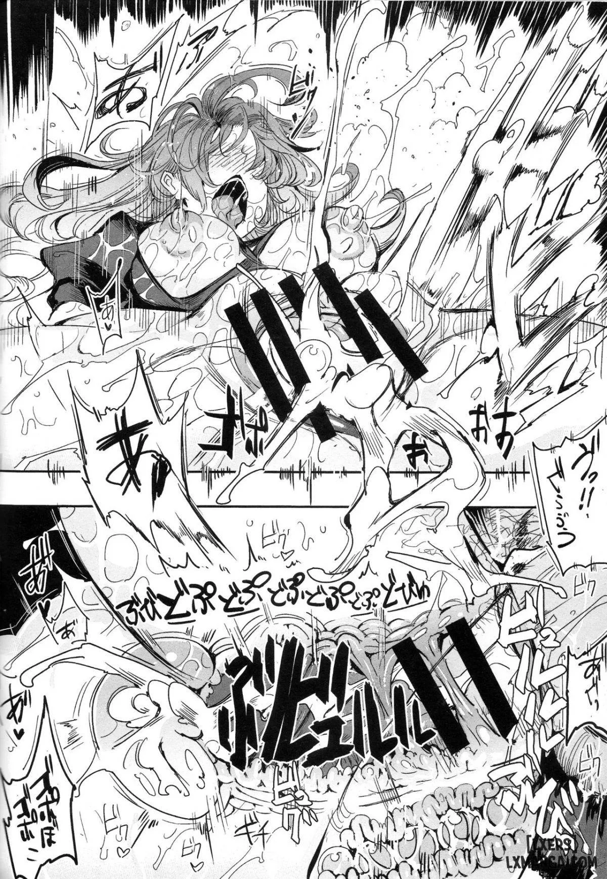 HentaiVN.net - Ảnh 29 - Saimin nante Kakaranai!!! Fumizuki (Touhou Project) [催眠なんてかからない!!!文月] - Oneshot