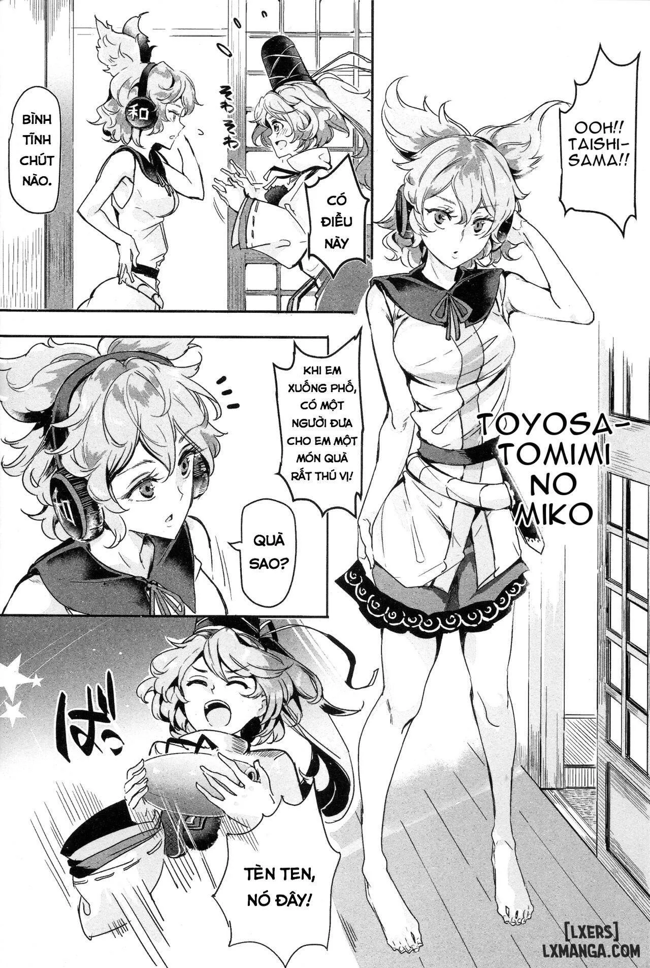 HentaiVN.net - Ảnh 5 - Saimin nante Kakaranai!!! Fumizuki (Touhou Project) [催眠なんてかからない!!!文月] - Oneshot