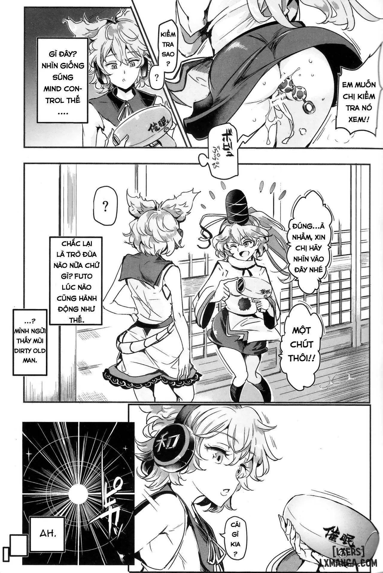 HentaiVN.net - Ảnh 6 - Saimin nante Kakaranai!!! Fumizuki (Touhou Project) [催眠なんてかからない!!!文月] - Oneshot