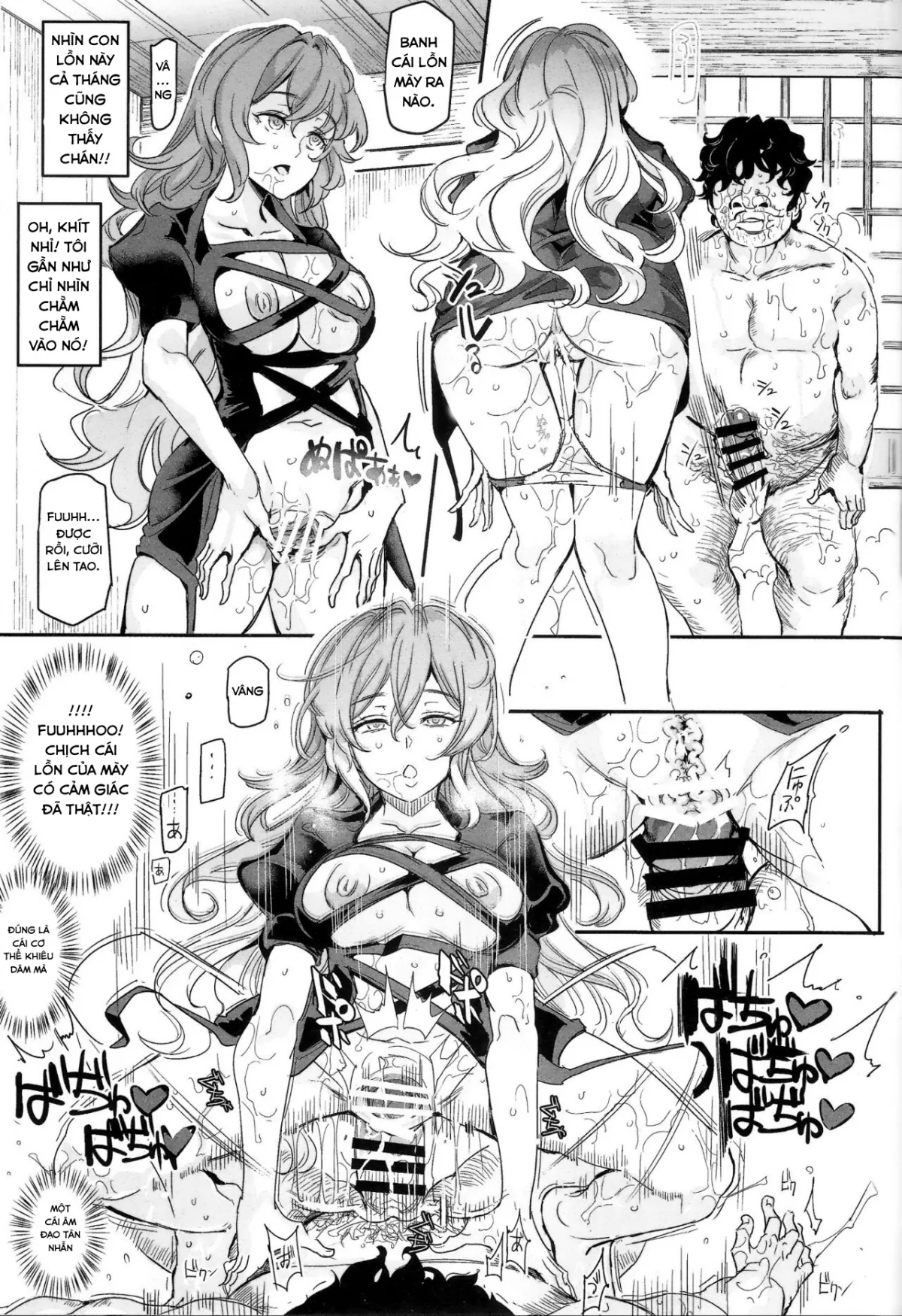 HentaiVN.net - Ảnh 5 - Saimin nante Kakaranai!!! Fumizuki (Touhou Project) [催眠なんてかからない!!!文月] - Chap 2 - END