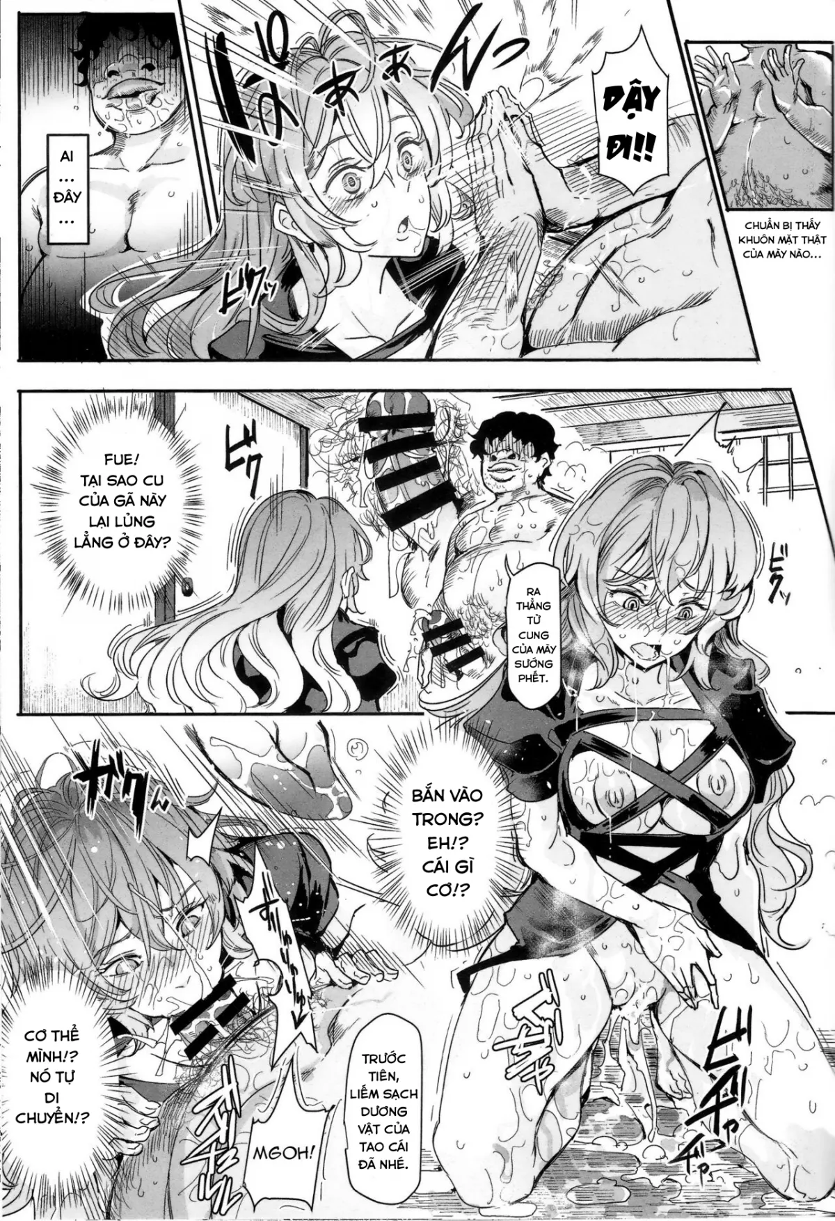 HentaiVN.net - Ảnh 7 - Saimin nante Kakaranai!!! Fumizuki (Touhou Project) [催眠なんてかからない!!!文月] - Chap 2 - END