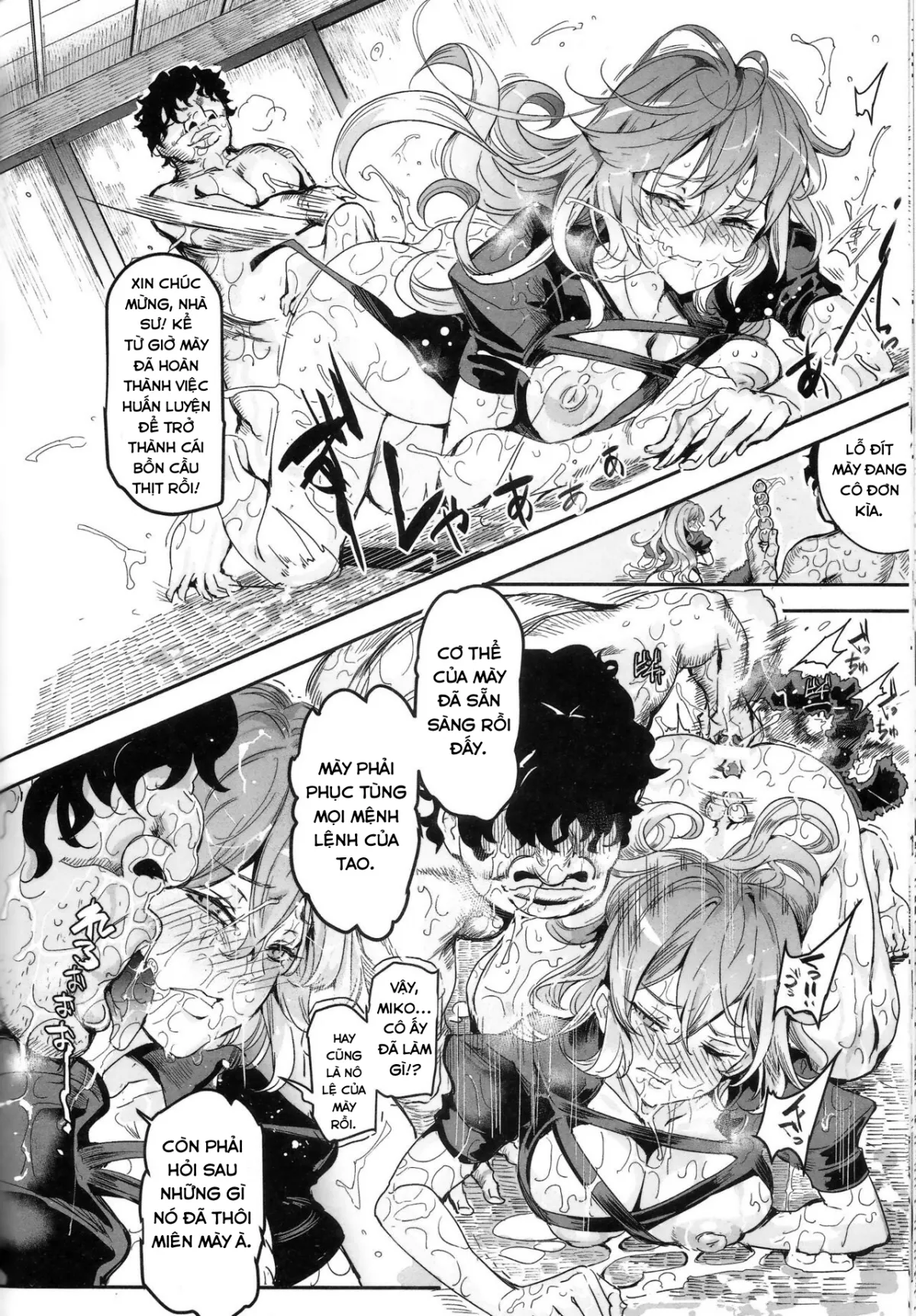 HentaiVN.net - Ảnh 8 - Saimin nante Kakaranai!!! Fumizuki (Touhou Project) [催眠なんてかからない!!!文月] - Chap 2 - END