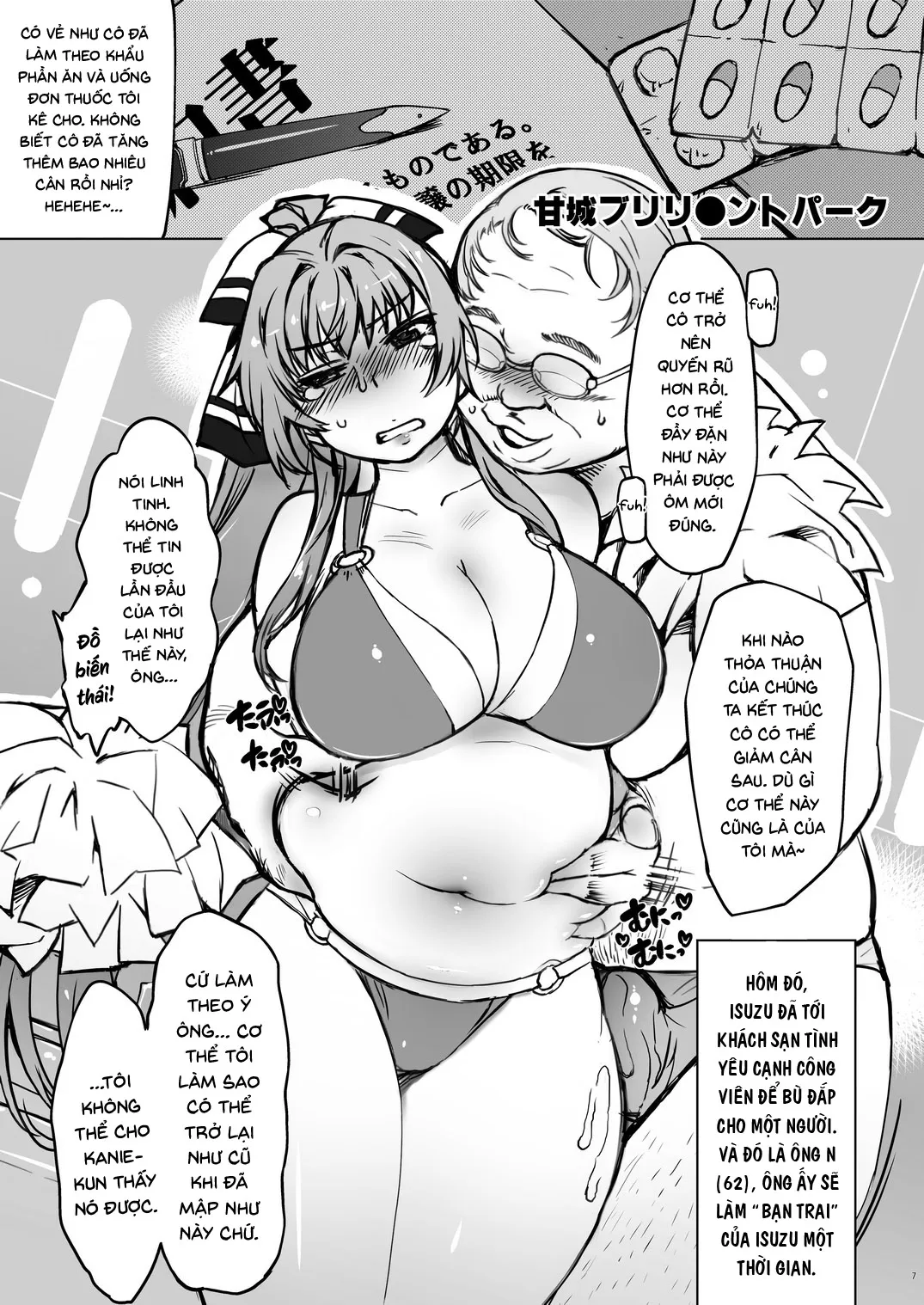 HentaiVN.net - Ảnh 9 - Bou - Chap 1