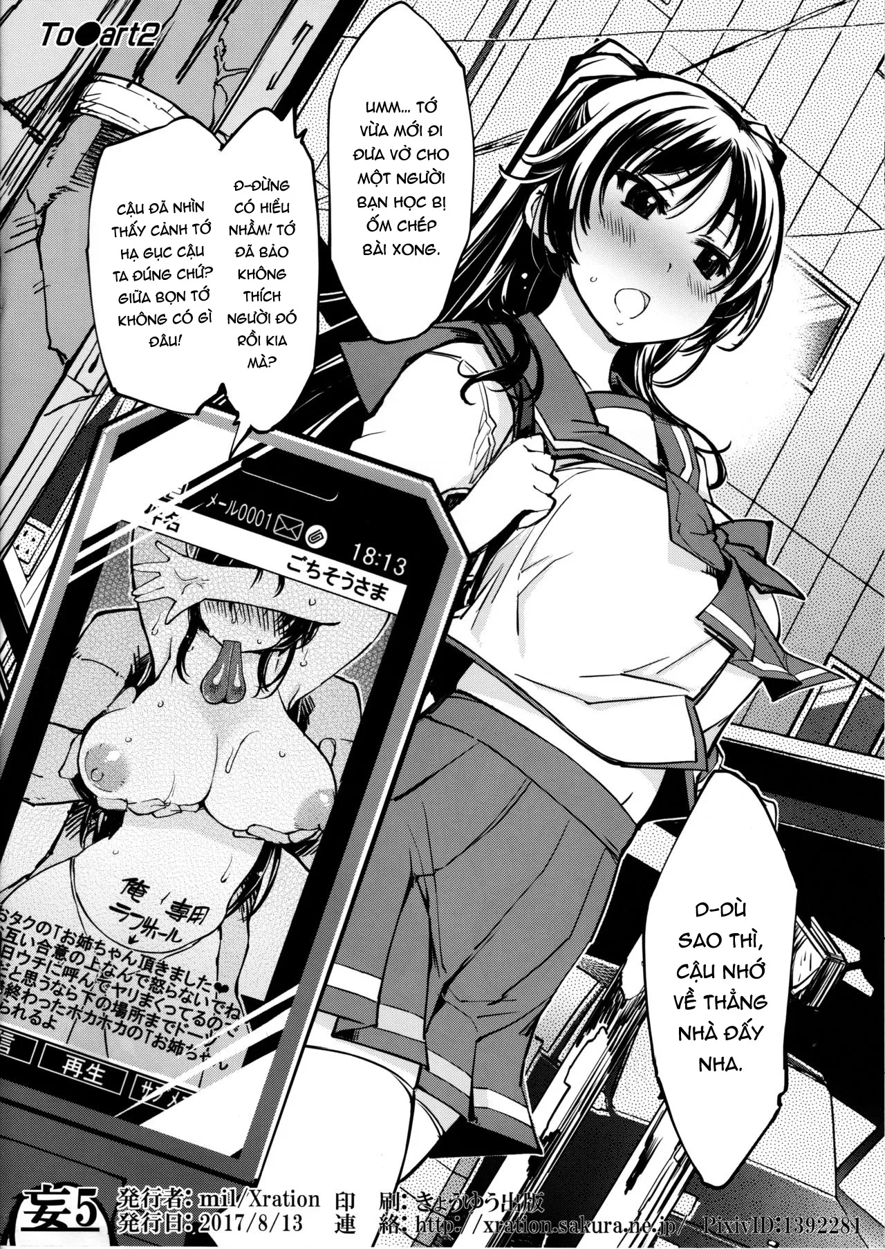 HentaiVN.net - Ảnh 6 - Bou - Chap 5