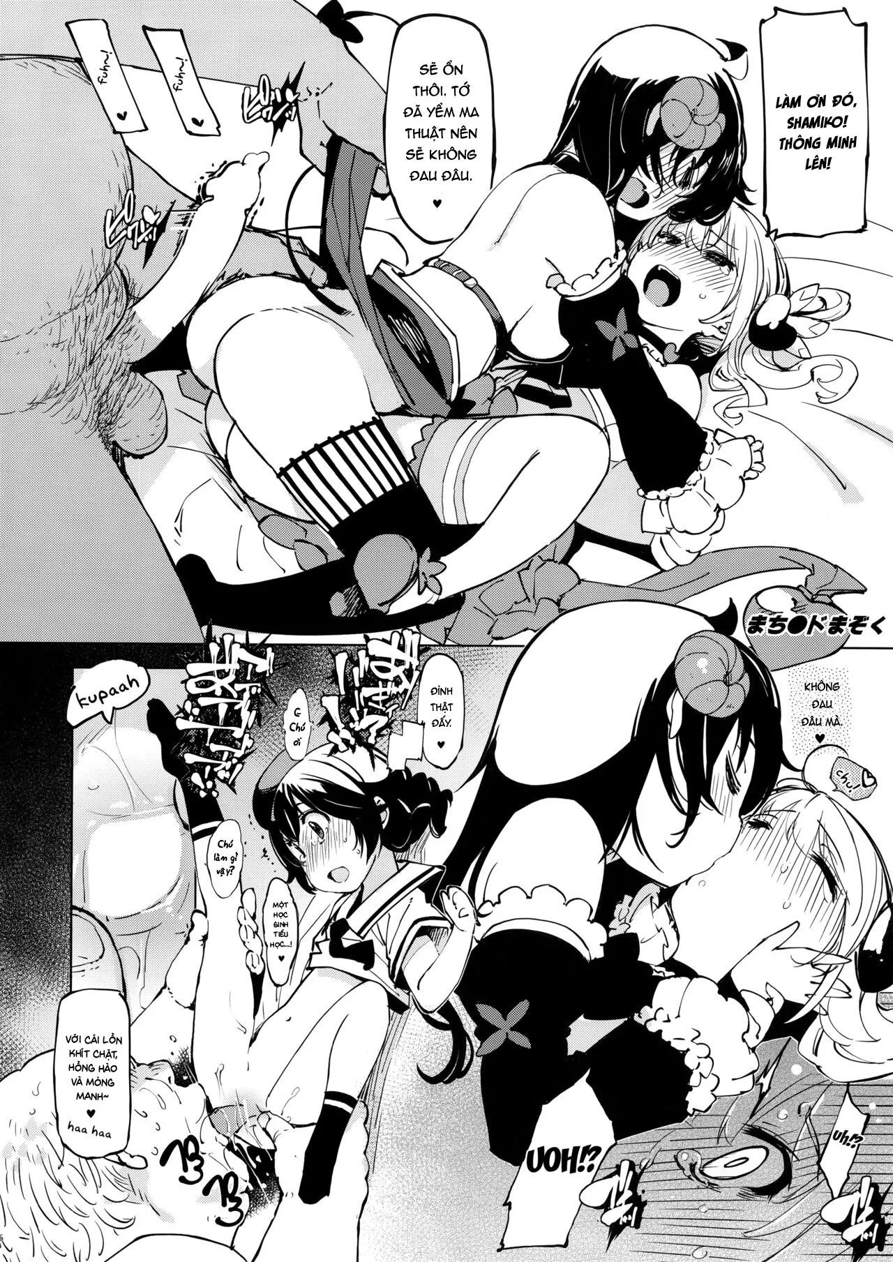 HentaiVN.net - Ảnh 4 - Bou - Chap 11