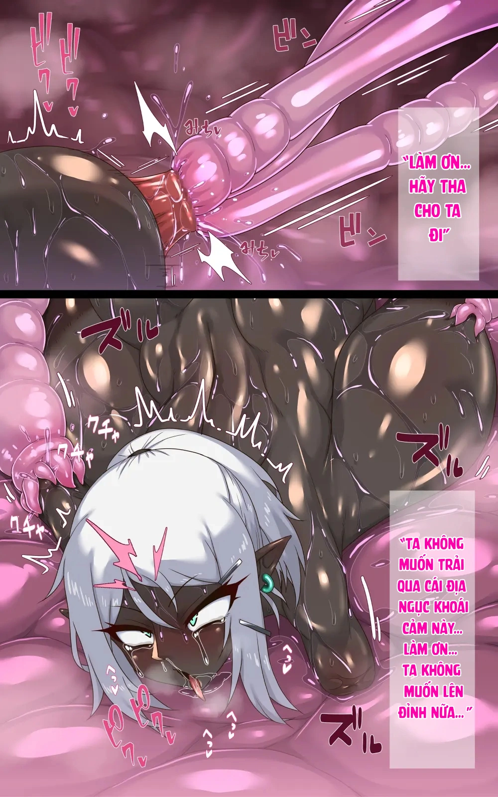 HentaiVN.net - Ảnh 16 - Elf sa ngã~ Một chiến binh Dark Elf cao quý mất tất cả và trở thành một kẻ cụt tứ chi thất bại~ [堕落のエルフ ～気高きダークエルフの戦士がすべてを奪われ無様な達磨女に堕ちるまで～] - Chap 2