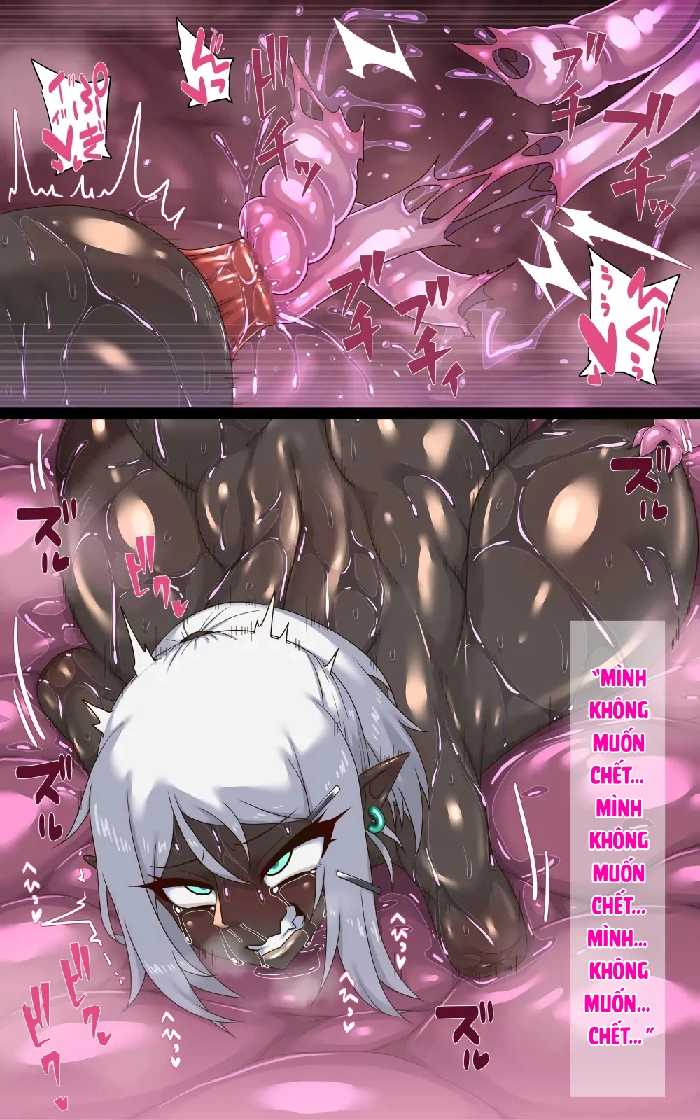 HentaiVN.net - Ảnh 17 - Elf sa ngã~ Một chiến binh Dark Elf cao quý mất tất cả và trở thành một kẻ cụt tứ chi thất bại~ [堕落のエルフ ～気高きダークエルフの戦士がすべてを奪われ無様な達磨女に堕ちるまで～] - Chap 2