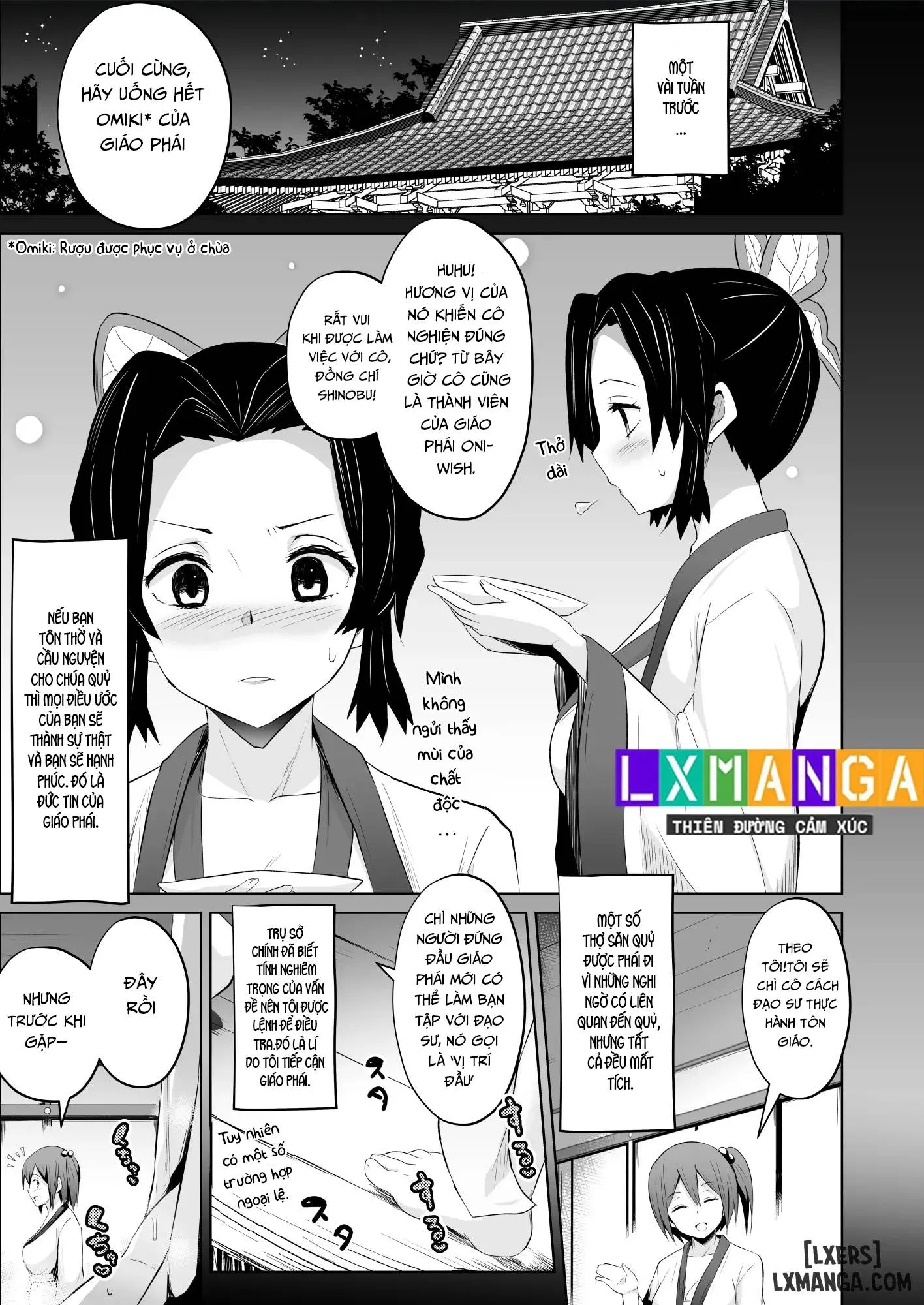 HentaiVN.net - Ảnh 6 - Datsumetsu♡Shinobu Edition - Oneshot.