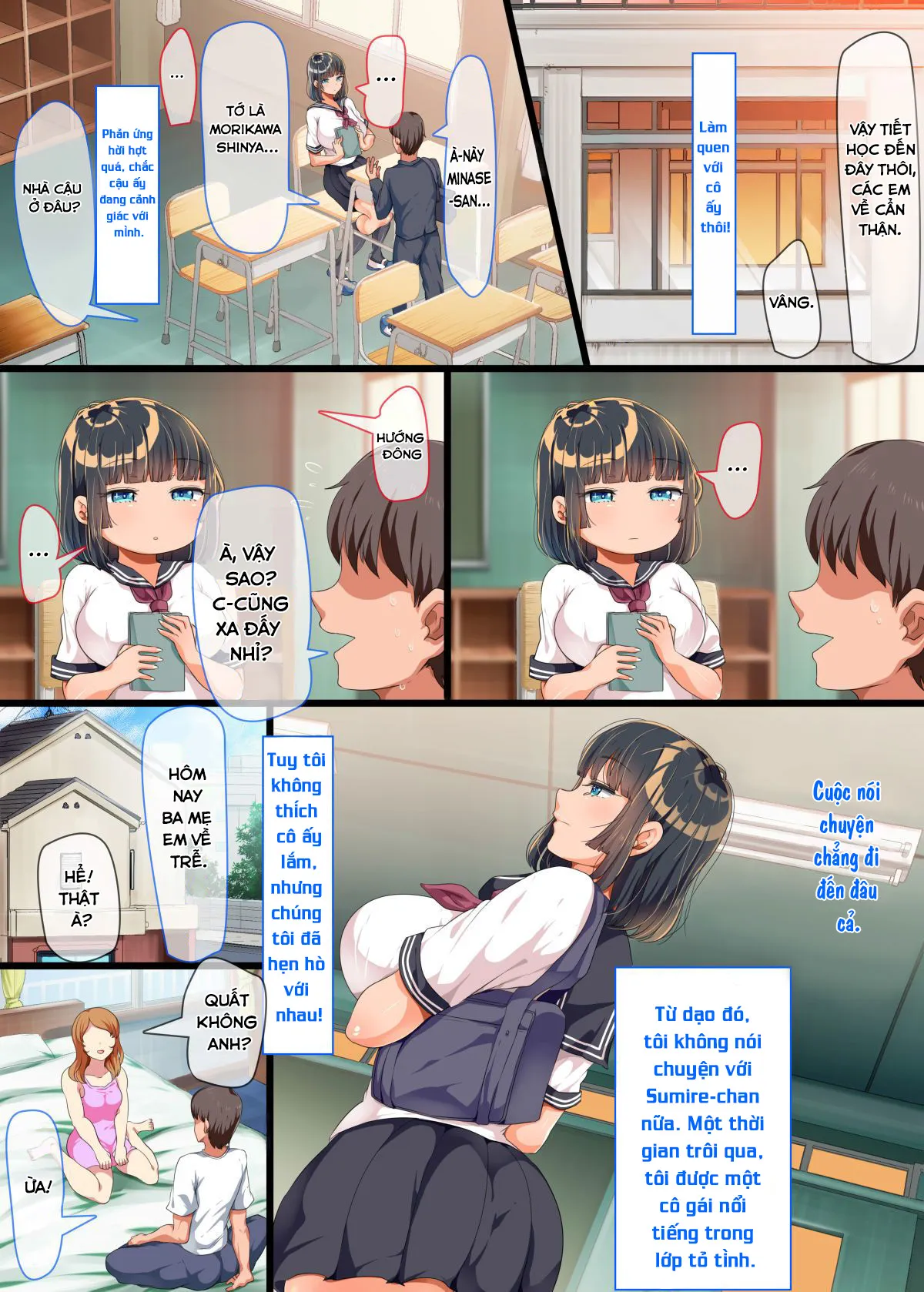HentaiVN.net - Ảnh 5 - Onaji Class ni Natta Muboubi Muteikou Kyonyuu Bishoujo Sumire-chan ni Yaritai Houdai na Shingakki [同じクラスになった無防備・無抵抗巨乳美少女すみれちゃんにヤリたい放題な新学期] - Chap 1