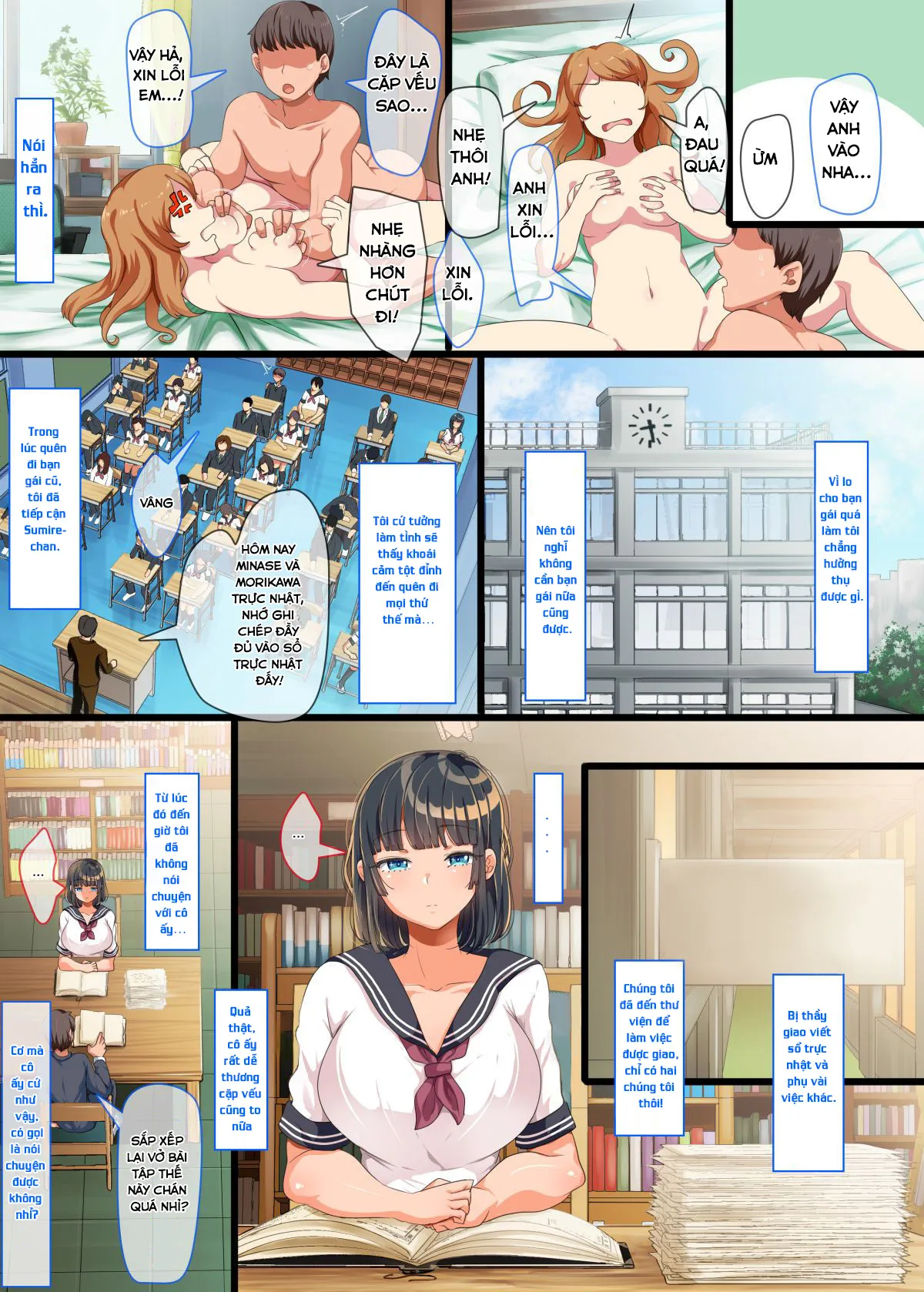 HentaiVN.net - Ảnh 6 - Onaji Class ni Natta Muboubi Muteikou Kyonyuu Bishoujo Sumire-chan ni Yaritai Houdai na Shingakki [同じクラスになった無防備・無抵抗巨乳美少女すみれちゃんにヤリたい放題な新学期] - Chap 1