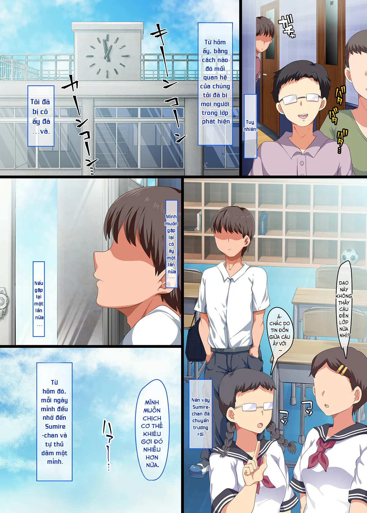 HentaiVN.net - Ảnh 13 - Onaji Class ni Natta Muboubi Muteikou Kyonyuu Bishoujo Sumire-chan ni Yaritai Houdai na Shingakki [同じクラスになった無防備・無抵抗巨乳美少女すみれちゃんにヤリたい放題な新学期] - Chap 3