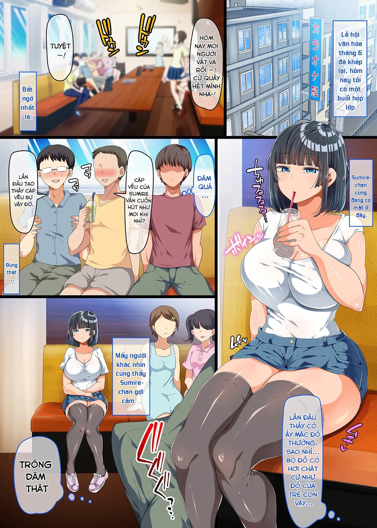 HentaiVN.net - Ảnh 3 - Onaji Class ni Natta Muboubi Muteikou Kyonyuu Bishoujo Sumire-chan ni Yaritai Houdai na Shingakki [同じクラスになった無防備・無抵抗巨乳美少女すみれちゃんにヤリたい放題な新学期] - Chap 3