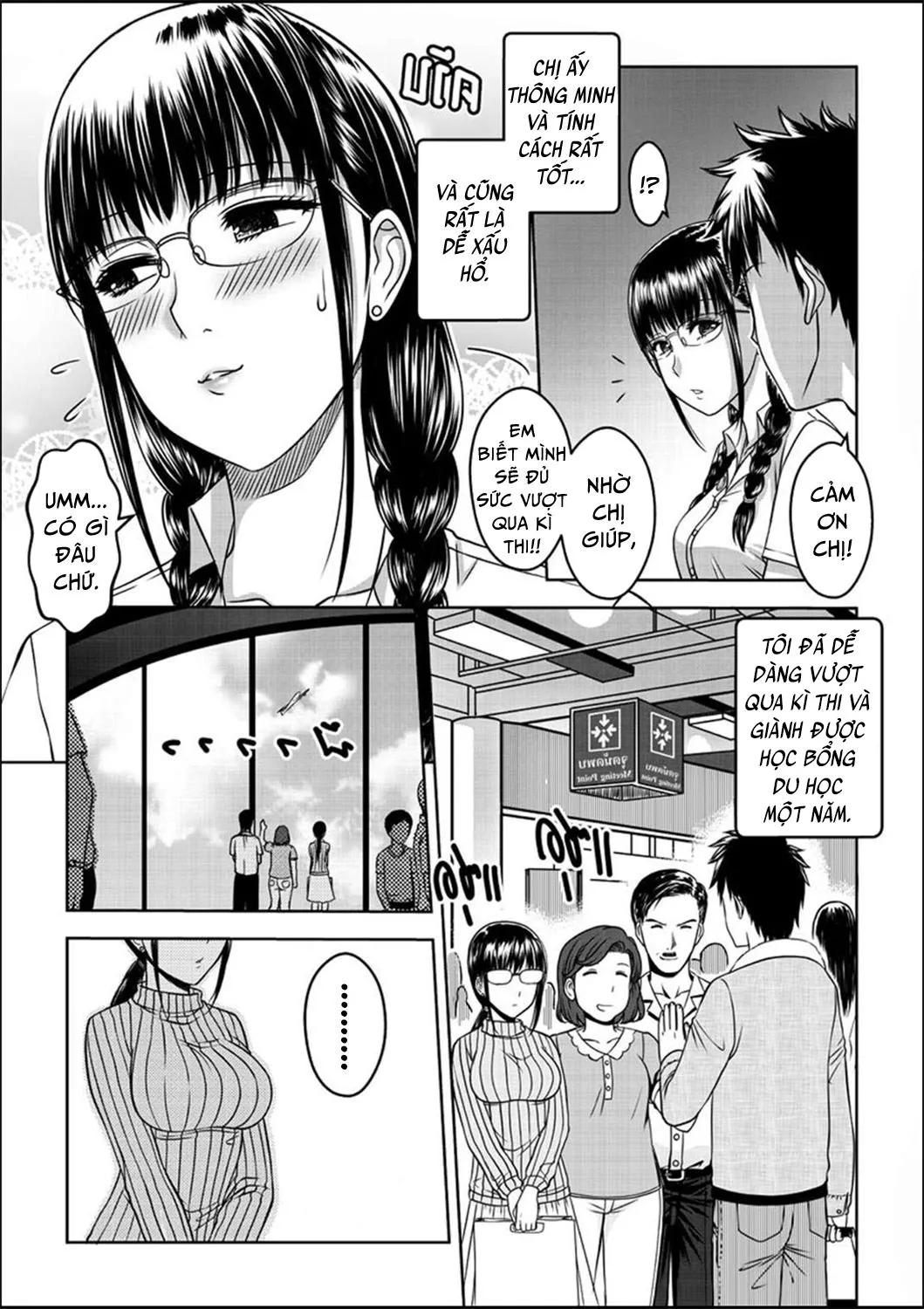 HentaiVN.net - Ảnh 4 - My Sister!! - Chap 1A