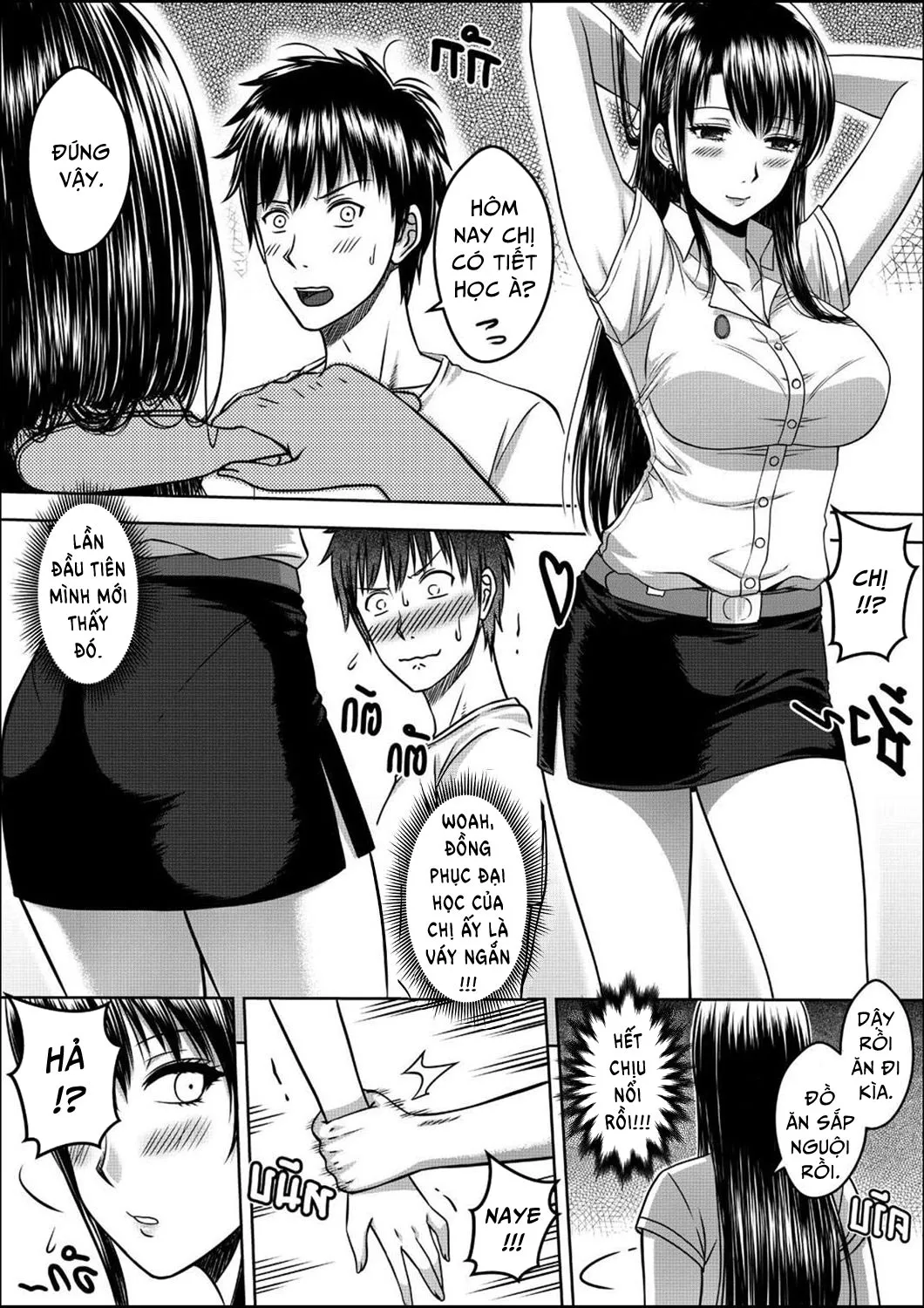 HentaiVN.net - Ảnh 14 - My Sister!! - Chap 1B