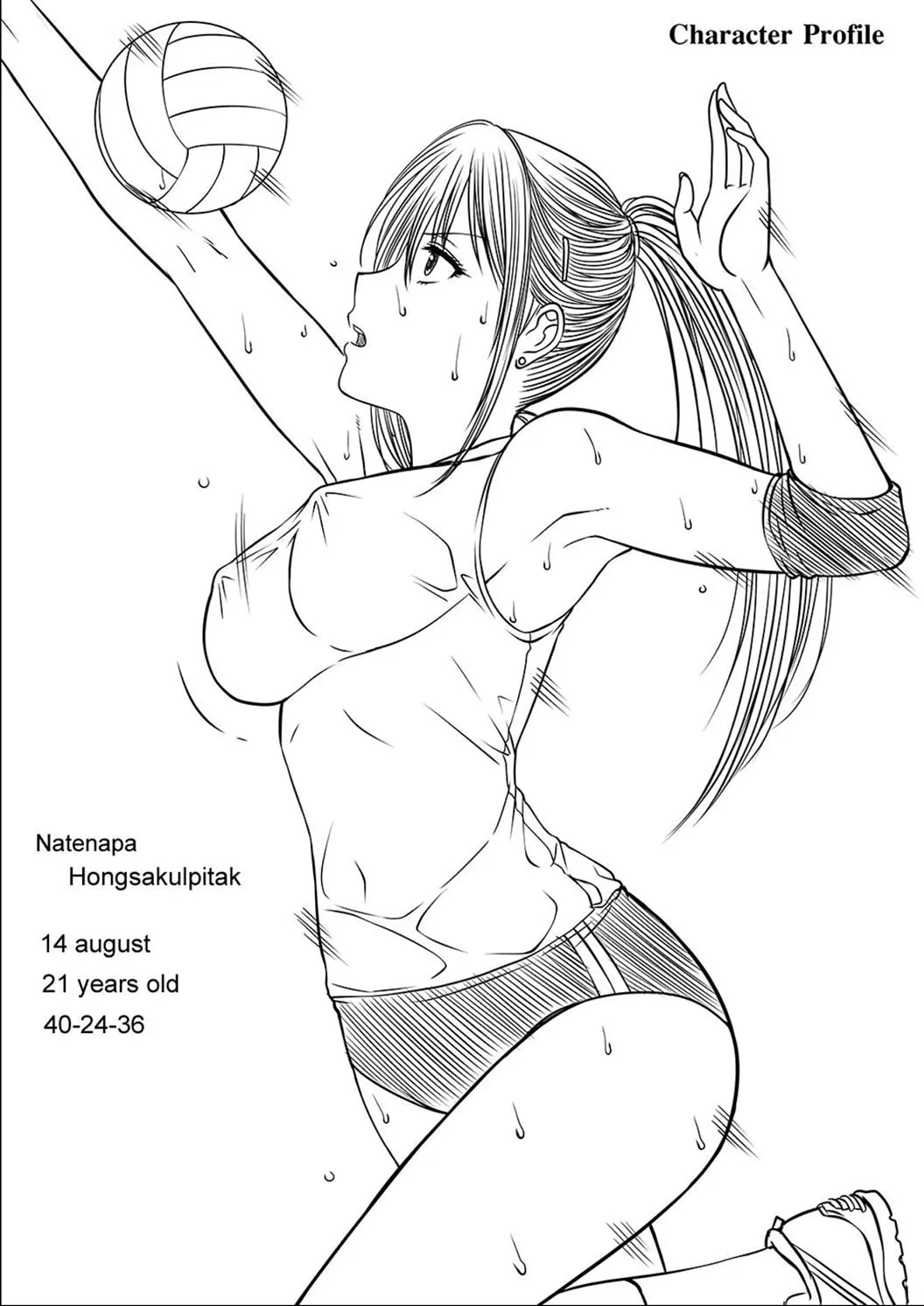 HentaiVN.net - Ảnh 18 - My Sister!! - Chap 1B