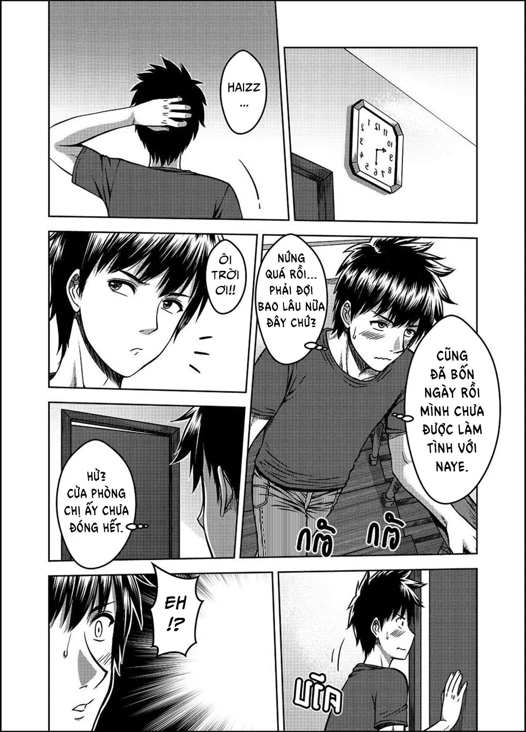 HentaiVN.net - Ảnh 26 - My Sister!! - Chap 2A