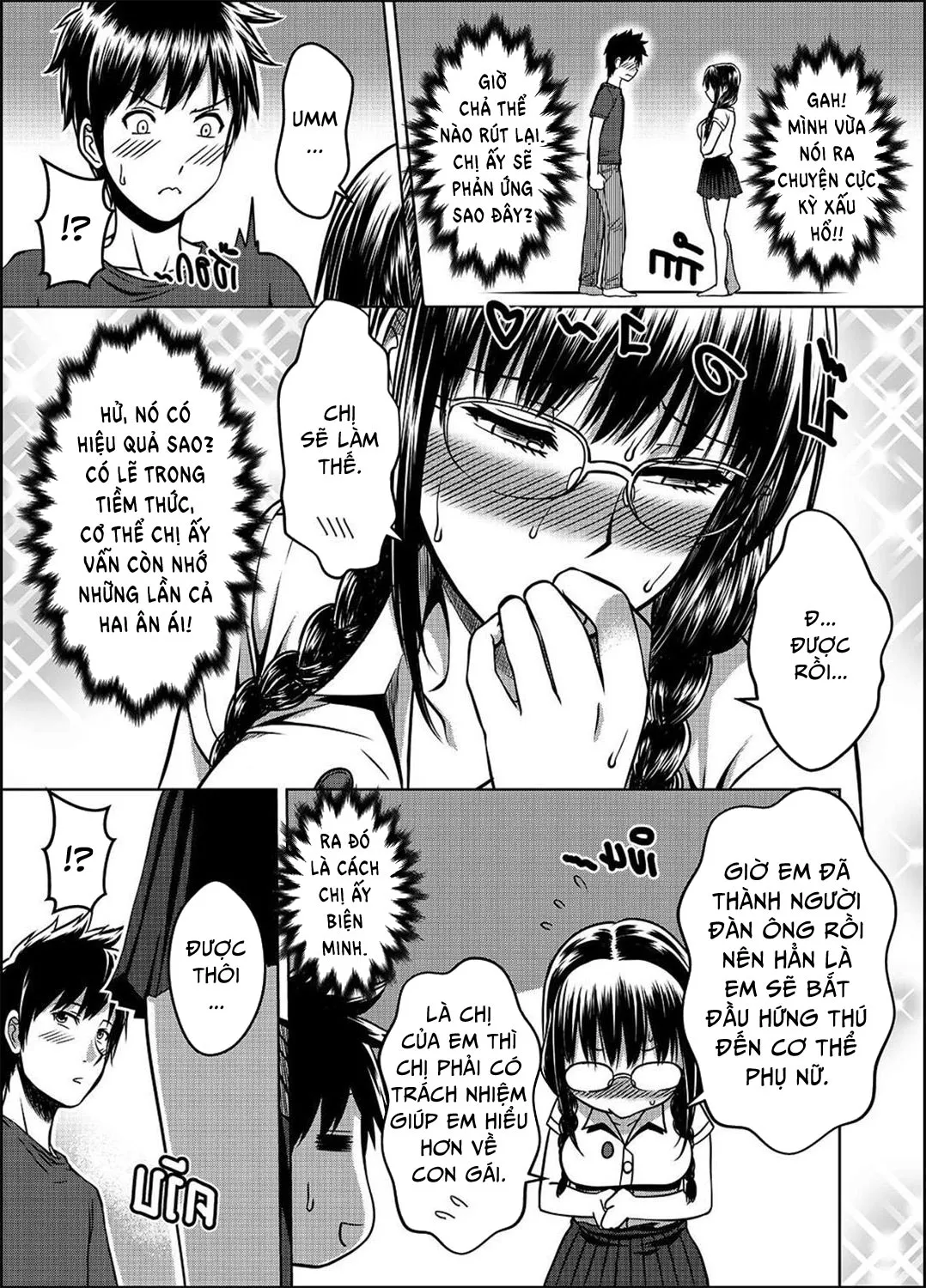 HentaiVN.net - Ảnh 31 - My Sister!! - Chap 2A