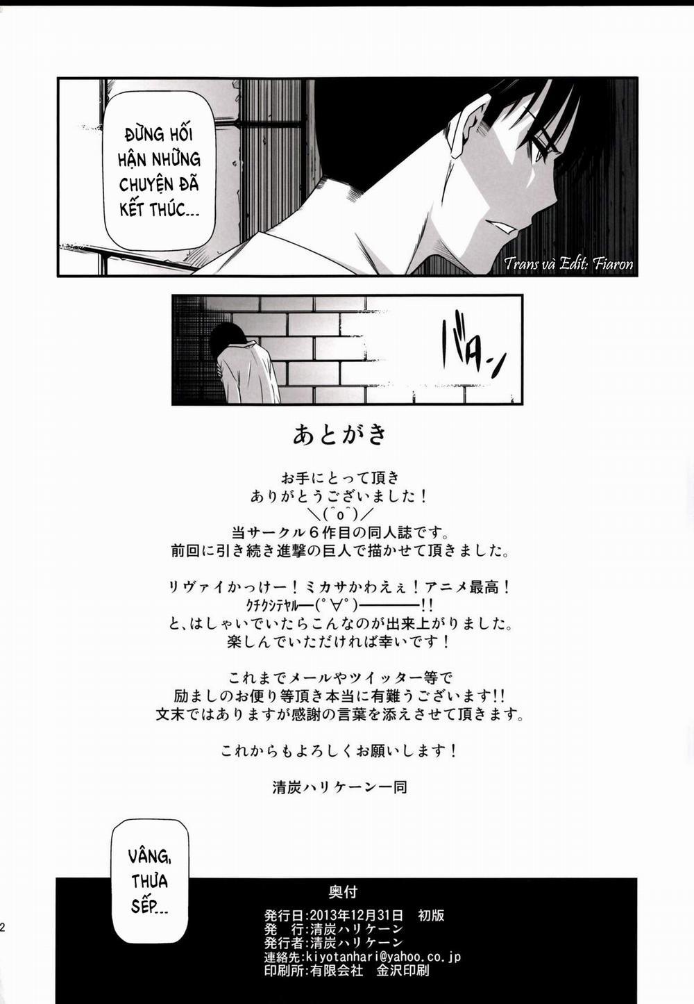 HentaiVN.net - Ảnh 35 - Gekishin (Attack on Titan) [Firing Pin] - Chap 2