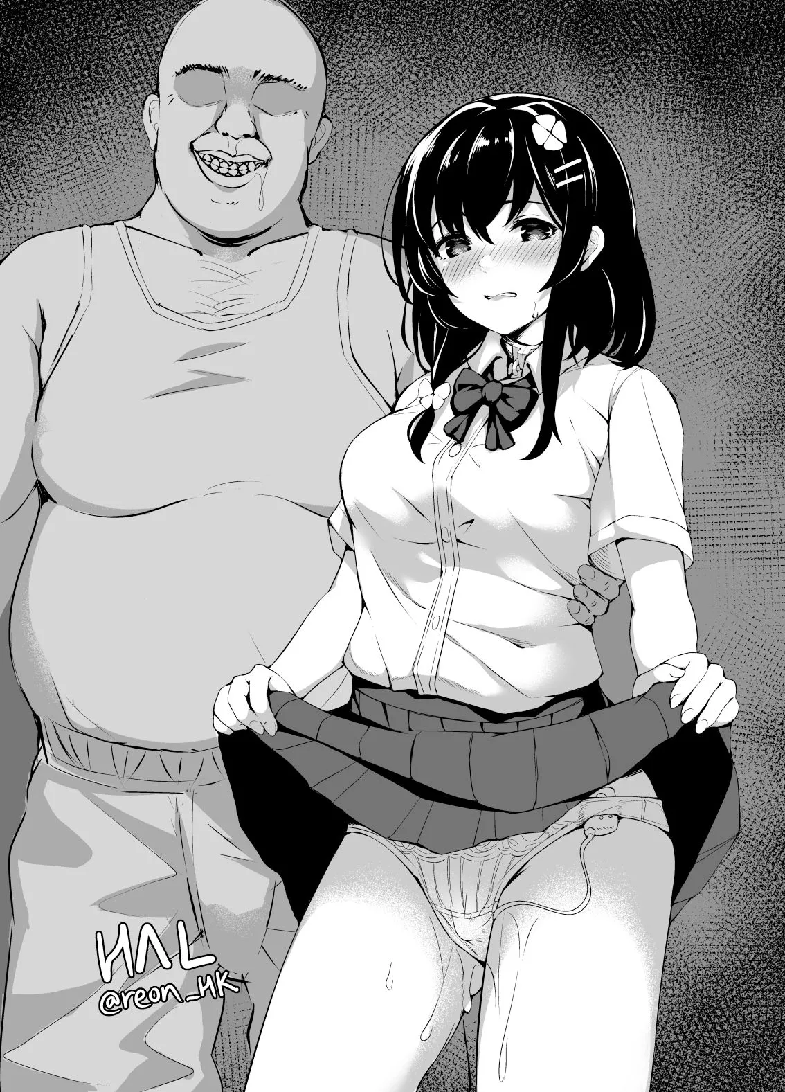 HentaiVN.net - Ảnh 12 - Ochiba Nikki Another Page - Chap 1