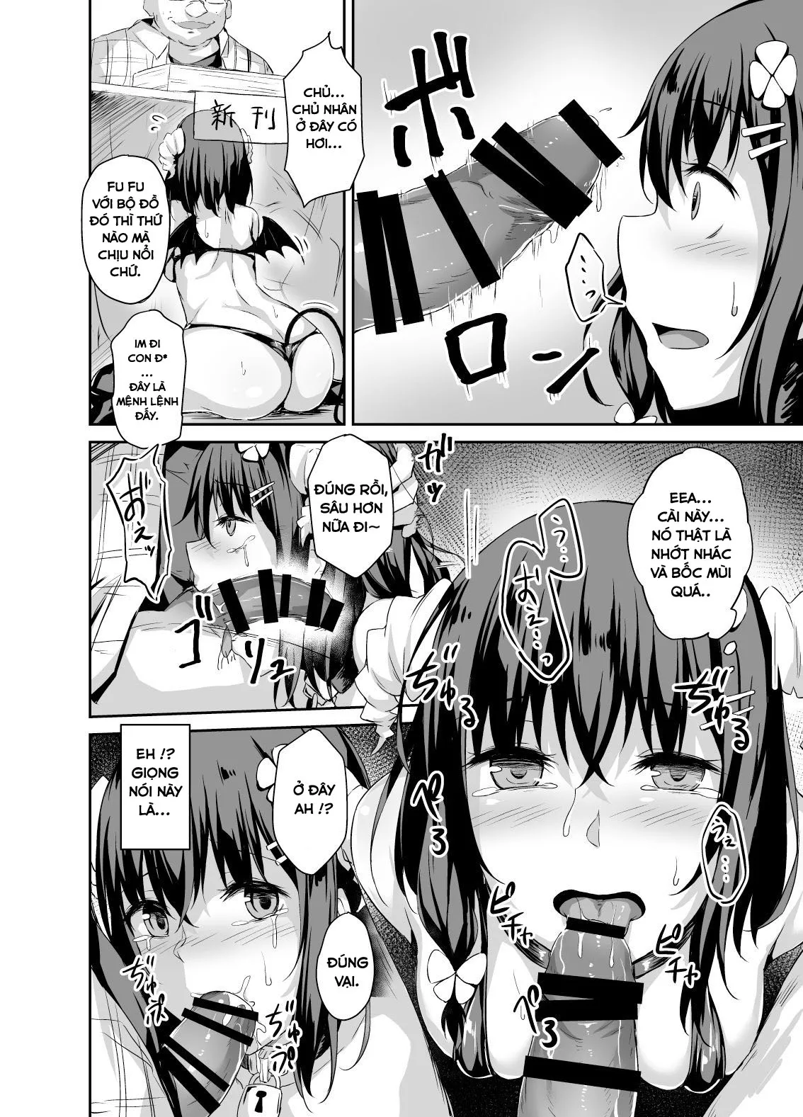HentaiVN.net - Ảnh 5 - Ochiba Nikki Another Page - Chap 1